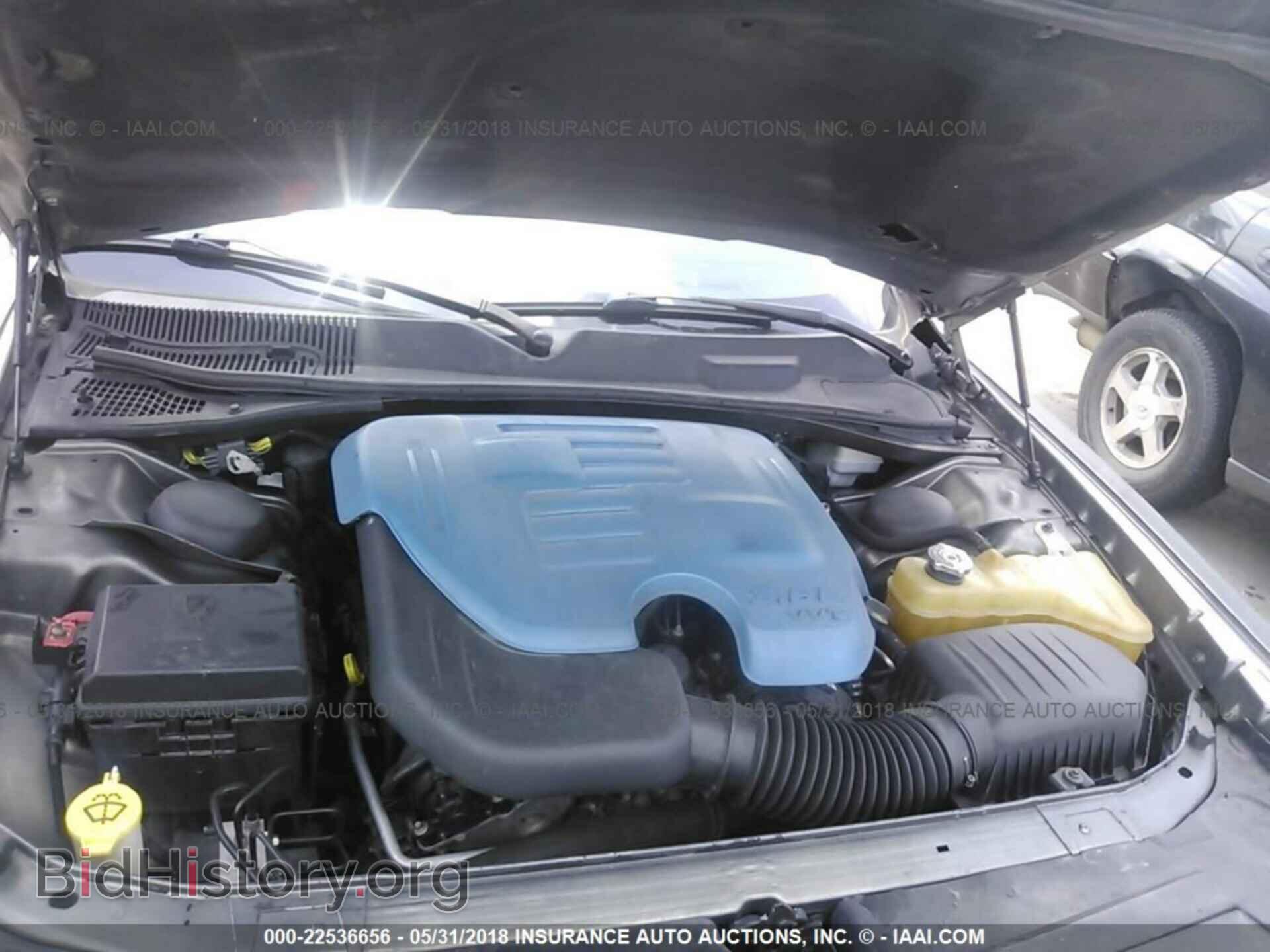 2011 Dodge Challenger - VIN: 2B3CJ4DG5BH588163 - Photo 10