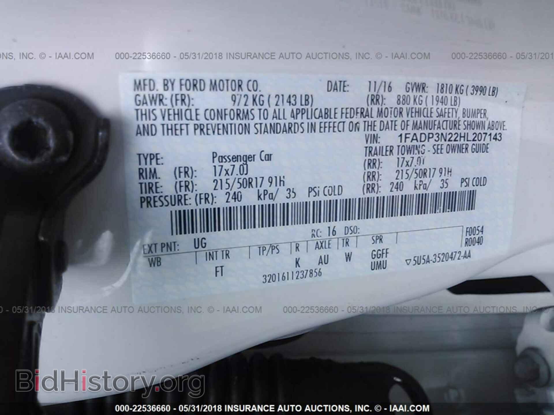 2017 Ford Focus - VIN: 1FADP3N22HL207143 - Фото 9
