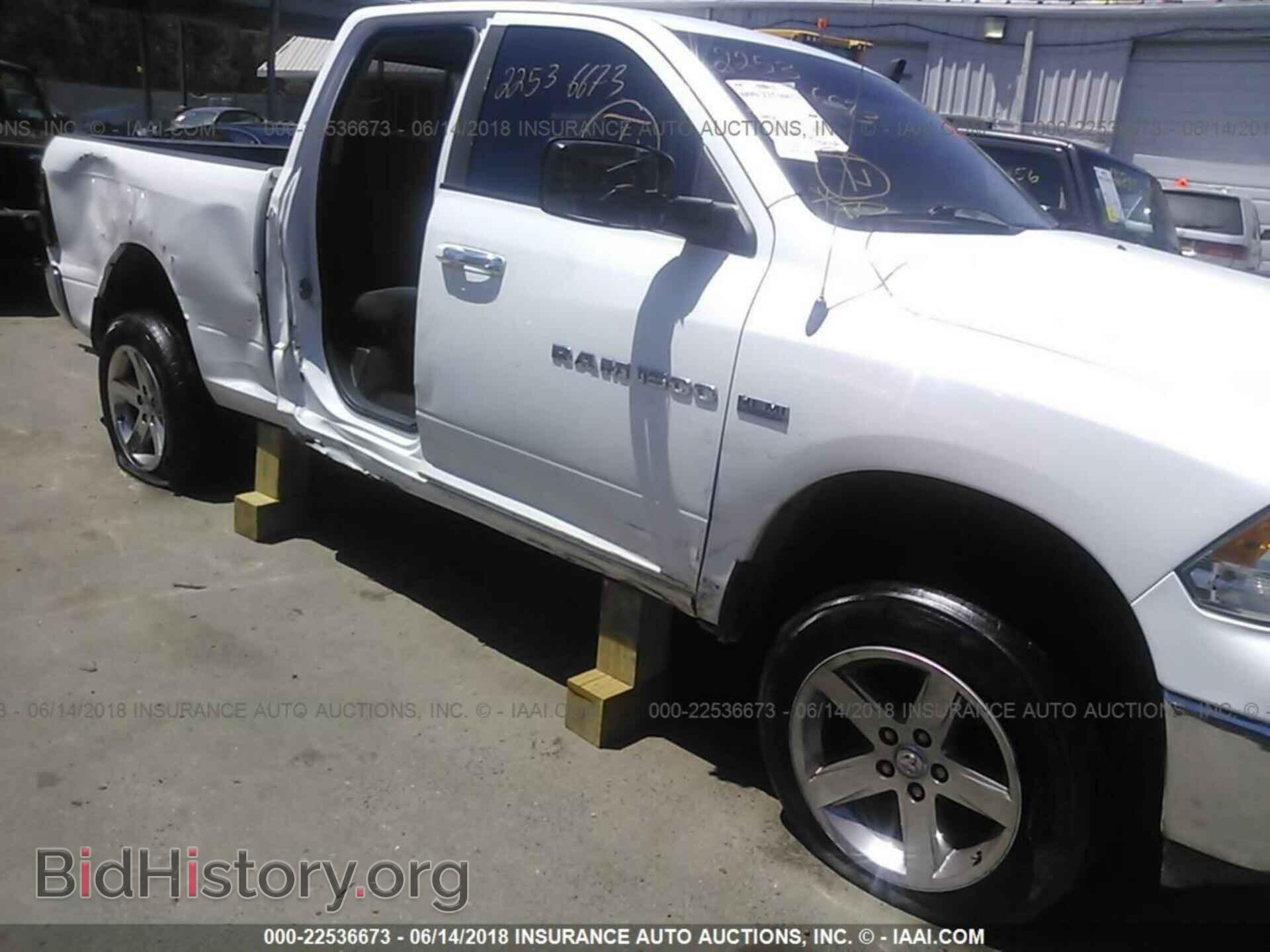 2011 Dodge Ram 1500 - VIN: 1D7RV1GT8BS669936 - Фото 6