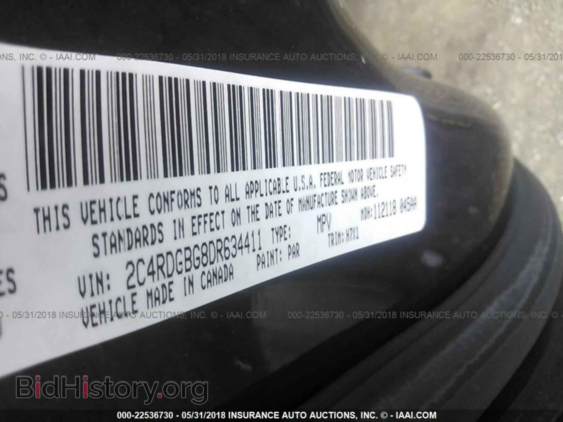 2013 Dodge Grand caravan - VIN: 2C4RDGBG8DR634411 - Фото 9