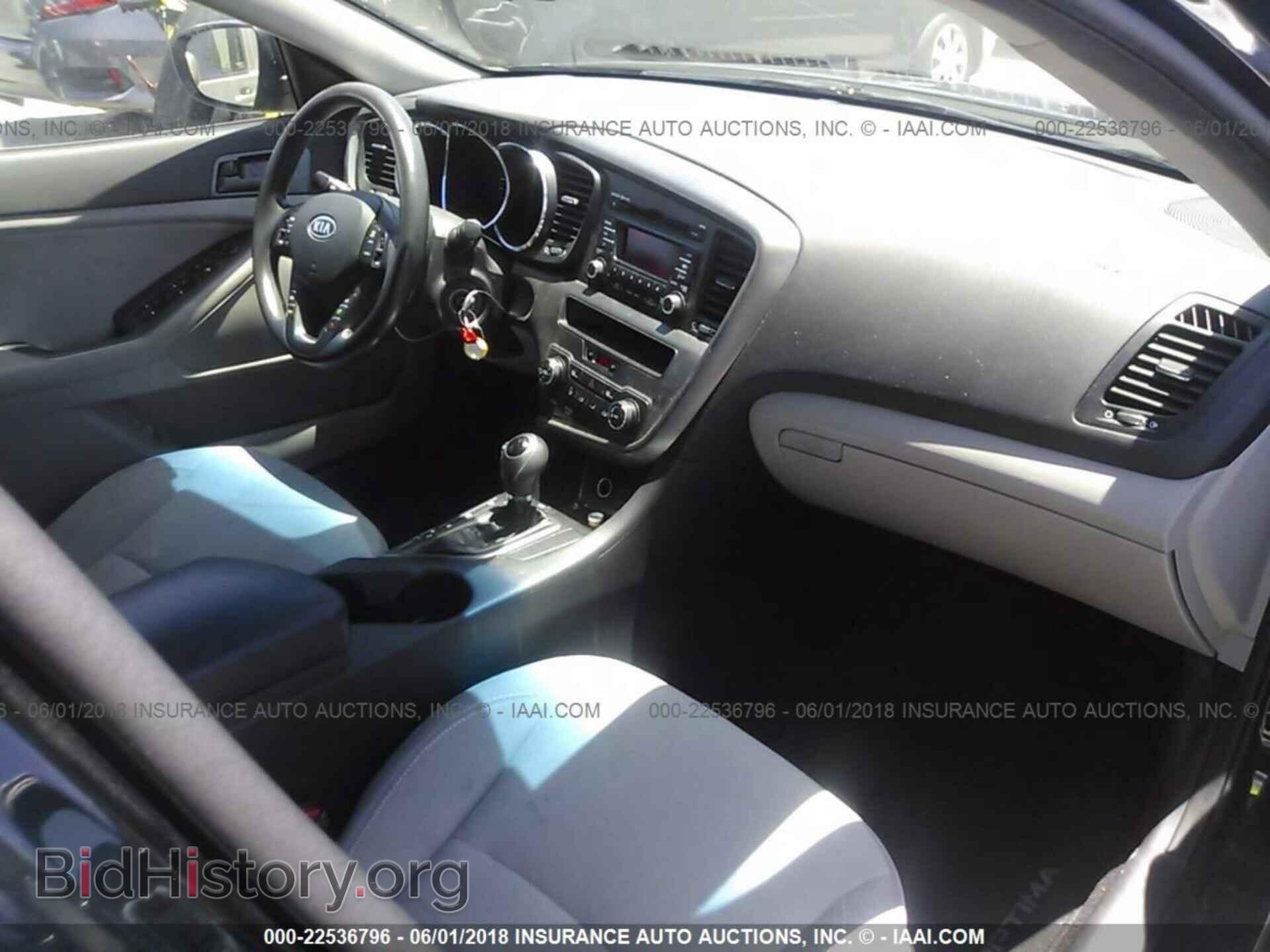 2012 Kia Optima - VIN: 5XXGM4A70CG045920 - Фото 5
