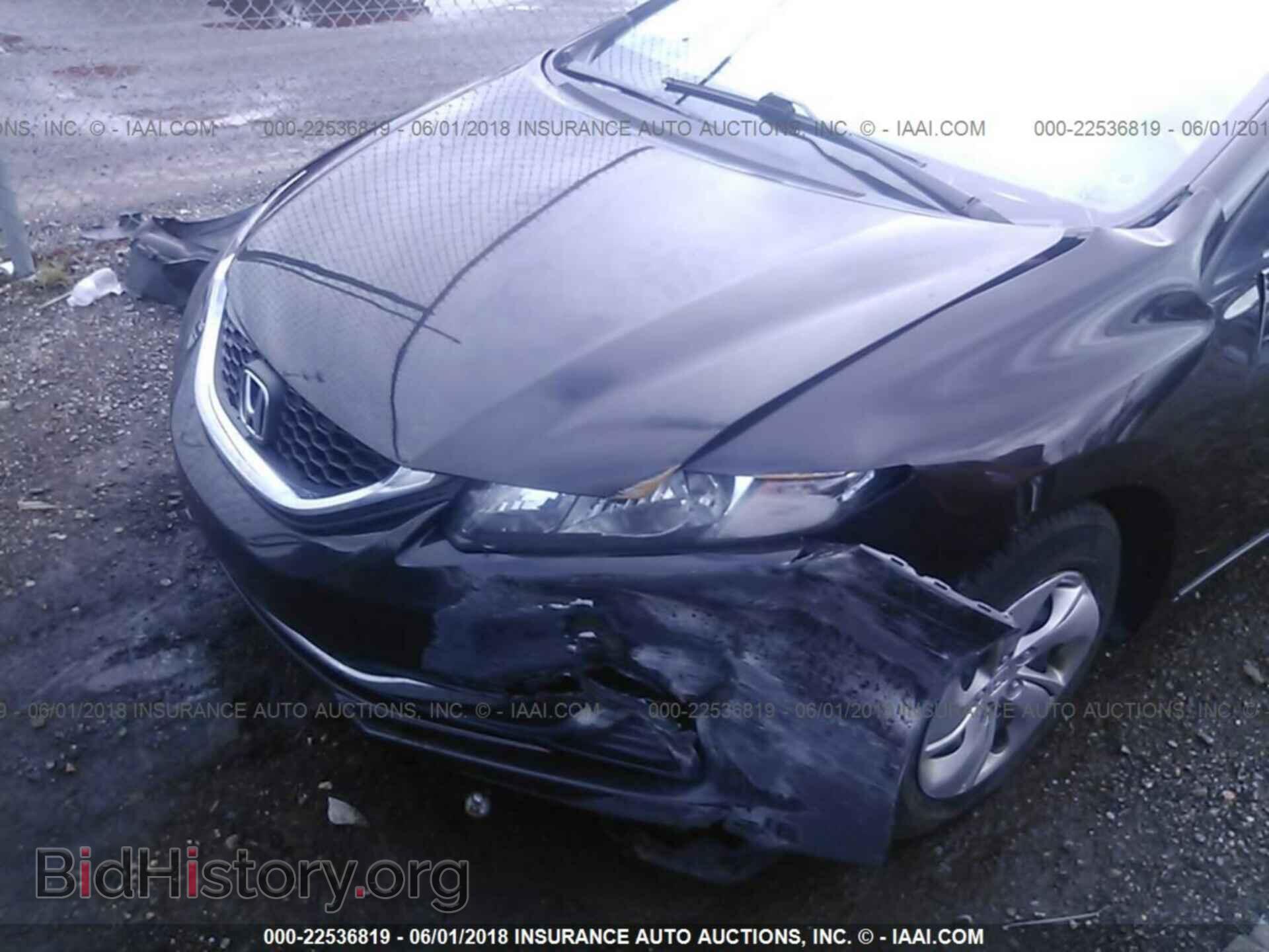 2014 Honda Civic - VIN: 2HGFB2F59EH554709 - Фото 6
