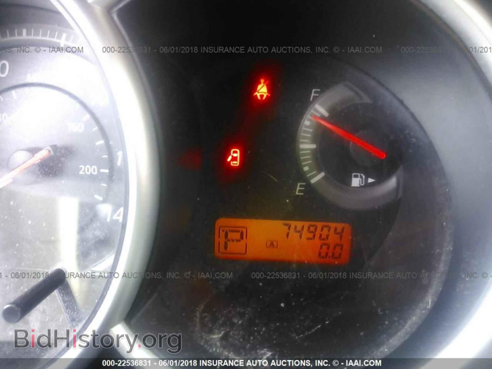 2011 Nissan Versa - VIN: 3N1BC1CP3BL509801 - Фото 7