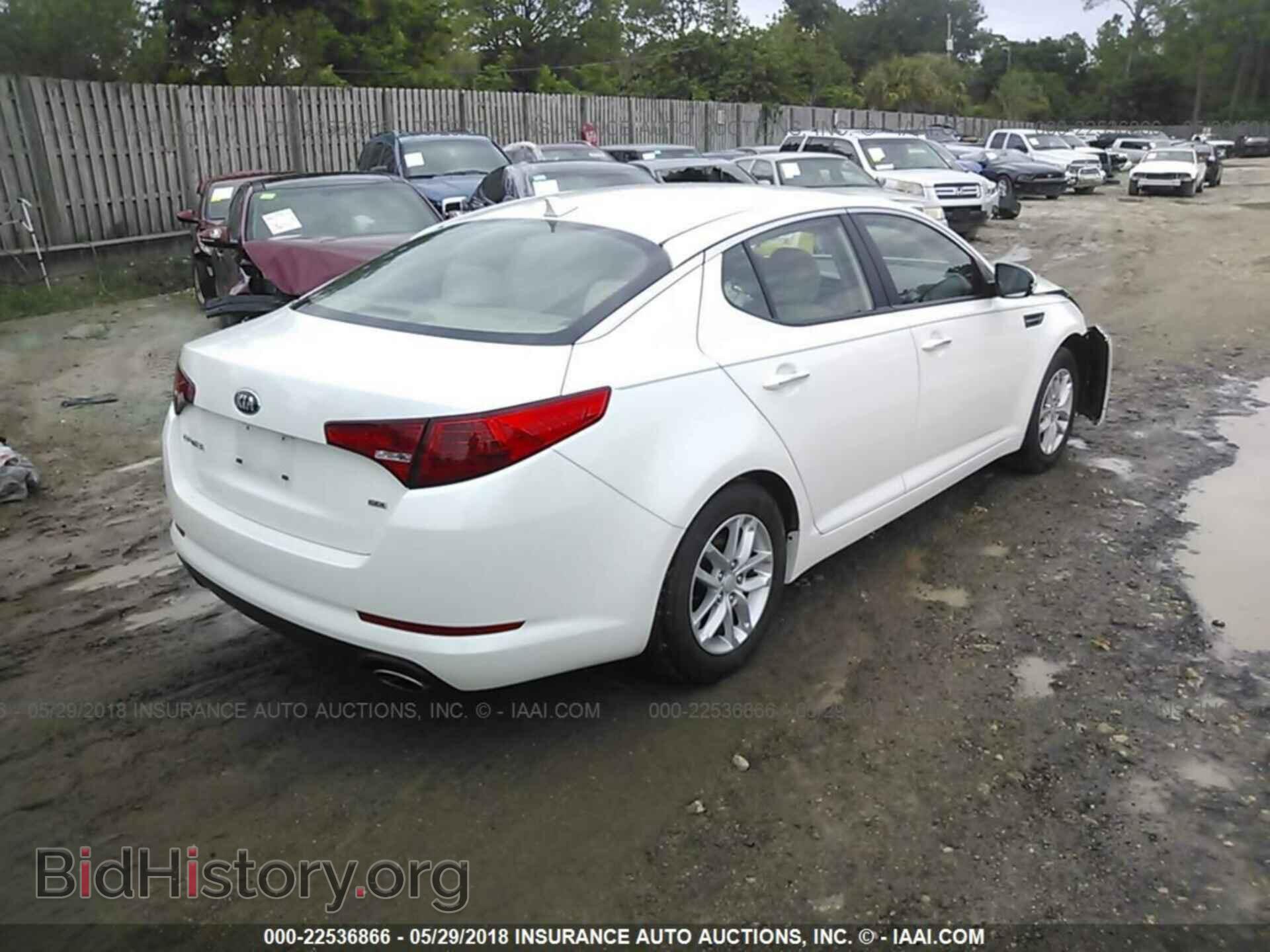 2013 Kia Optima - VIN: KNAGM4A77D5377002 - Фото 4