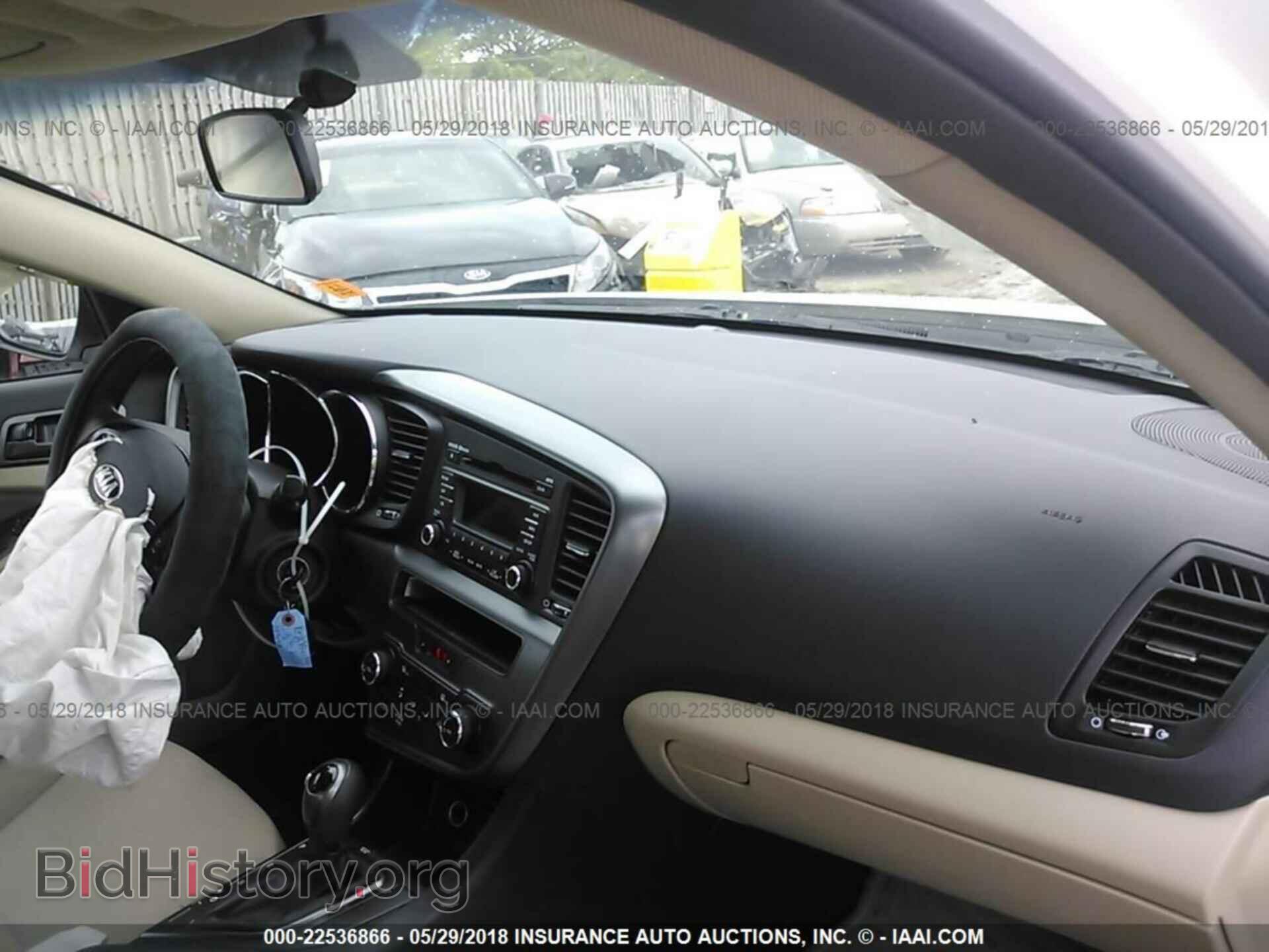 2013 Kia Optima - VIN: KNAGM4A77D5377002 - Фото 5