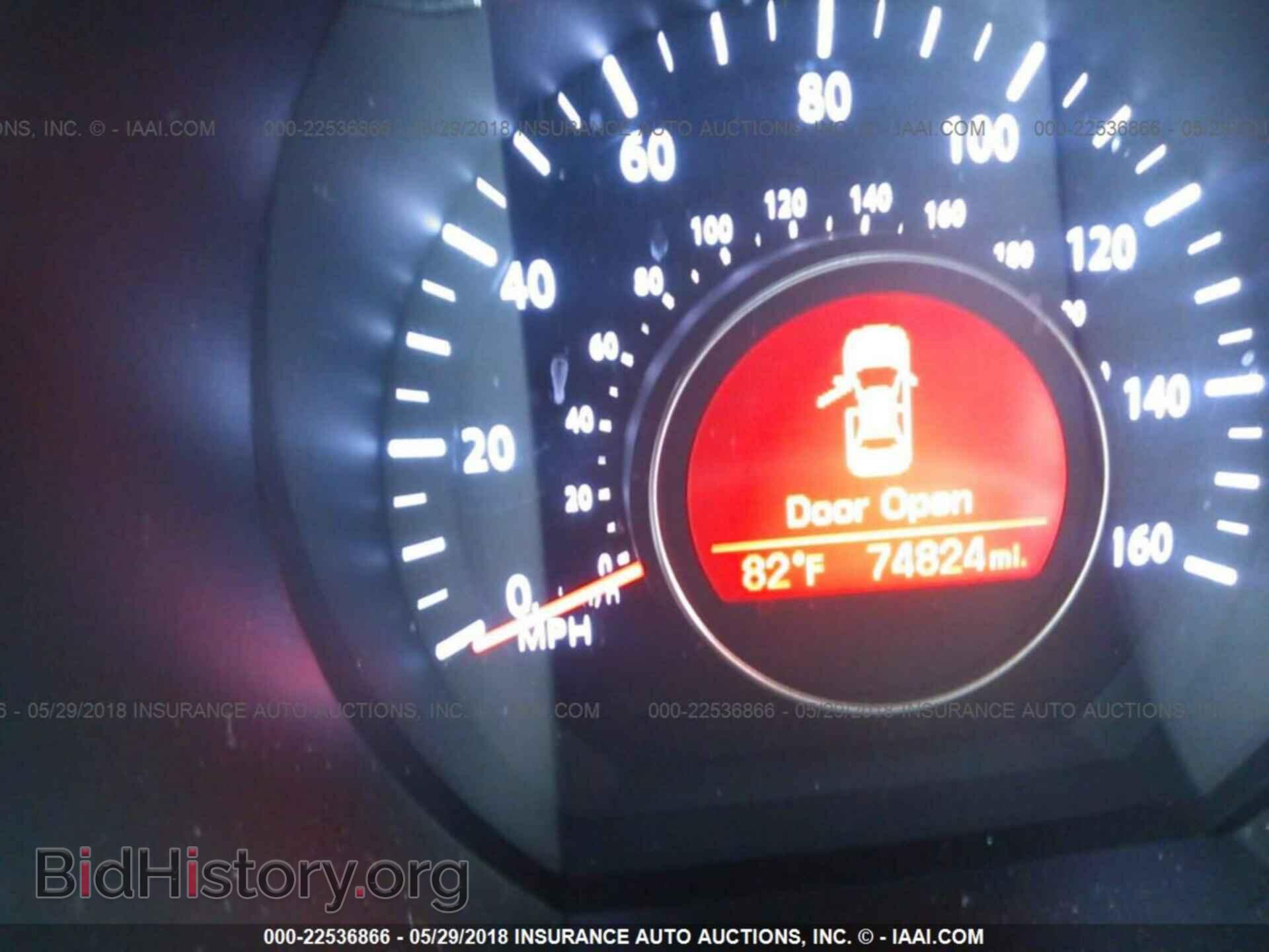 2013 Kia Optima - VIN: KNAGM4A77D5377002 - Фото 7