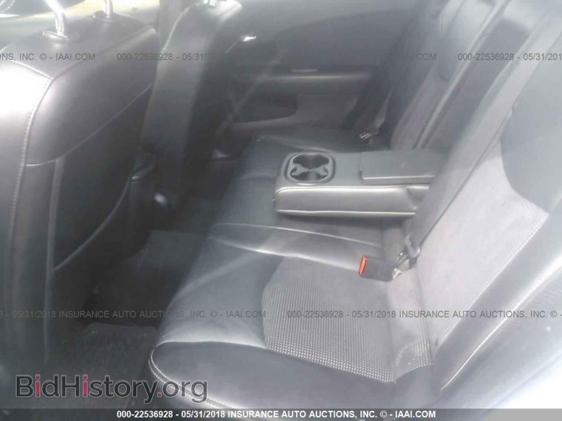 2011 Chrysler 200 - VIN: 1C3BC8FG7BN575354 - Фото 8