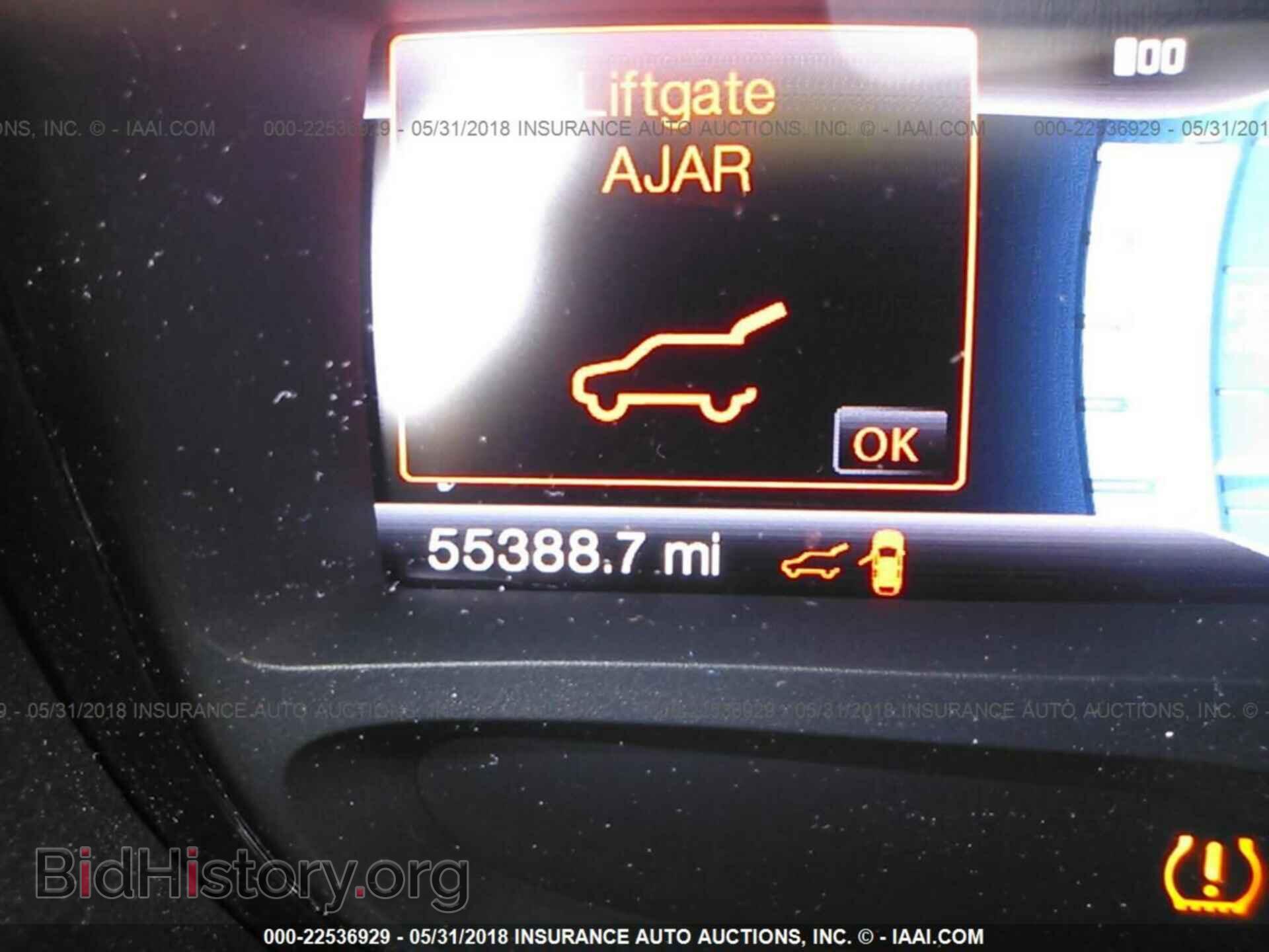 2013 Ford Edge - VIN: 2FMDK3JC6DBB86231 - Photo 7