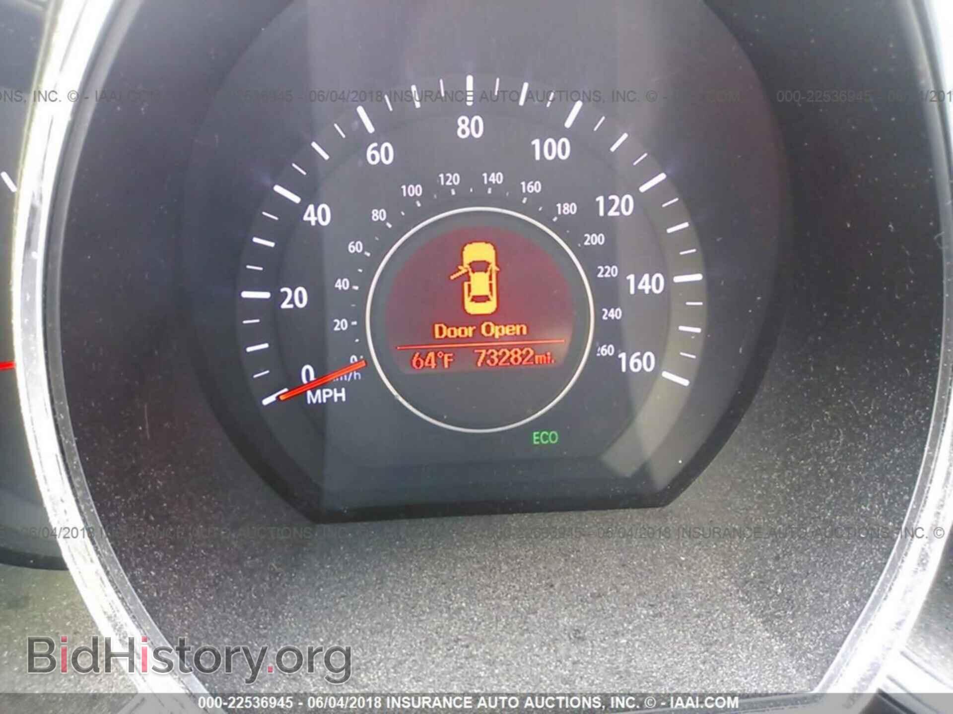 2013 Kia Optima - VIN: 5XXGN4A70DG209634 - Фото 7