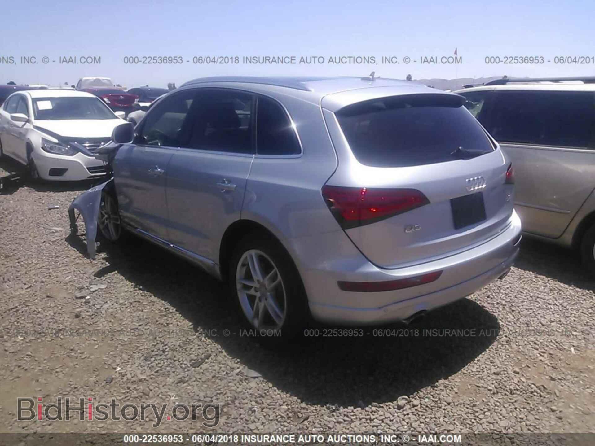 2015 Audi Q5 - VIN: WA1LFAFP4FA063038 - Фото 3