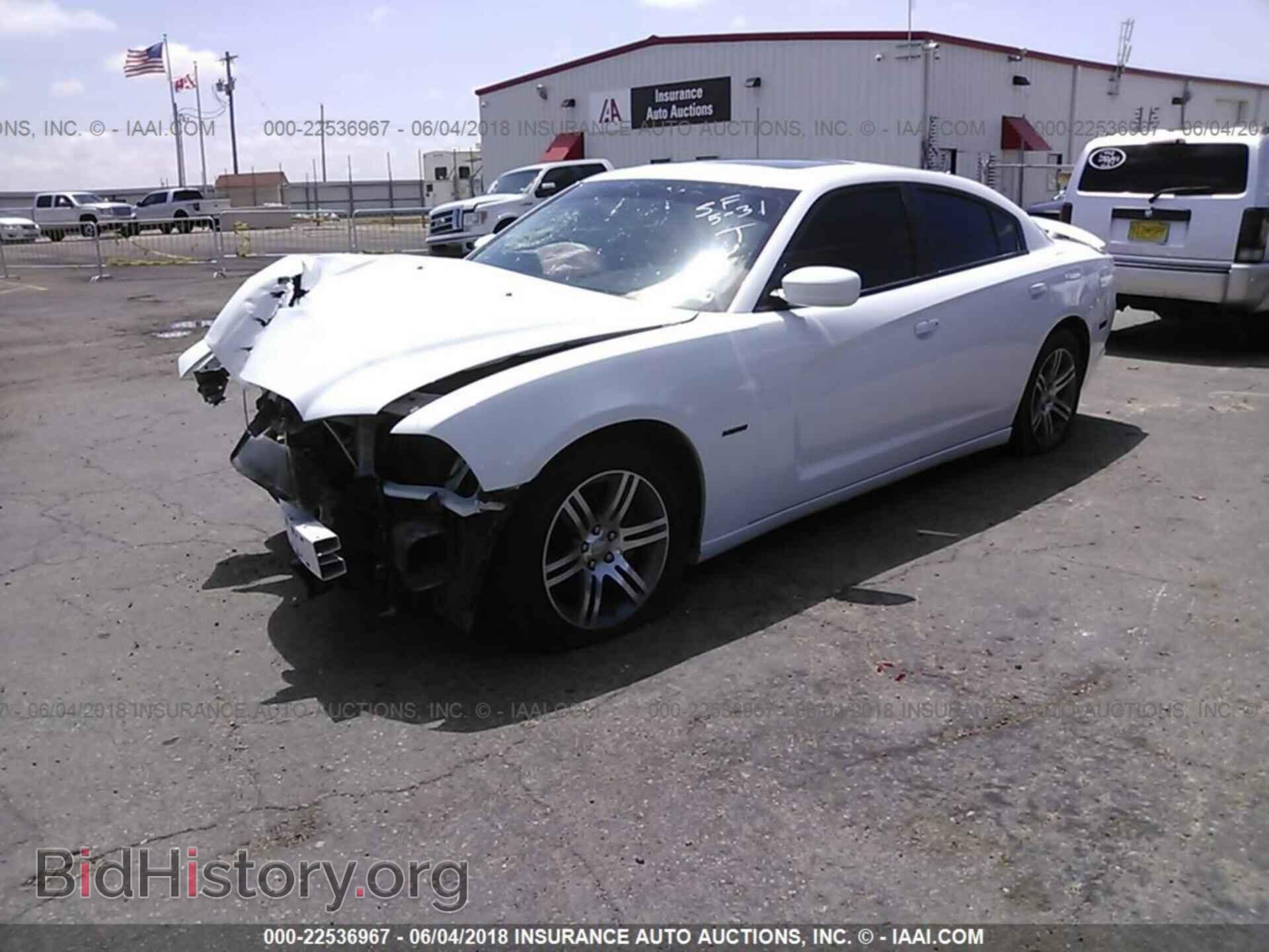 2013 Dodge Charger - VIN: 2C3CDXCT5DH552602 - Photo 2