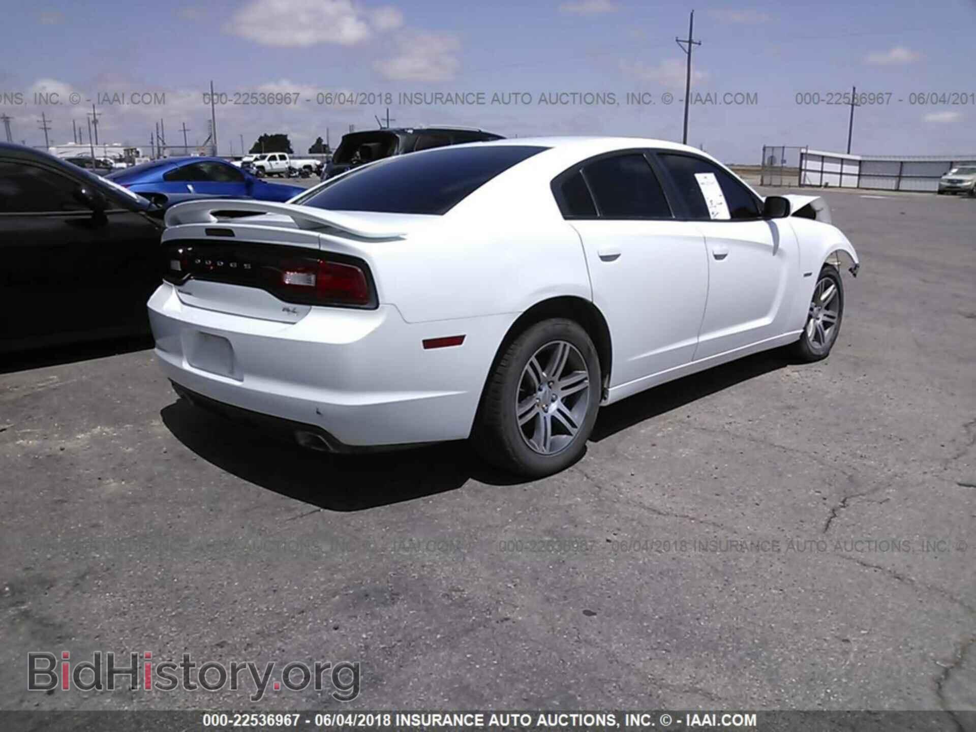 2013 Dodge Charger - VIN: 2C3CDXCT5DH552602 - Photo 4