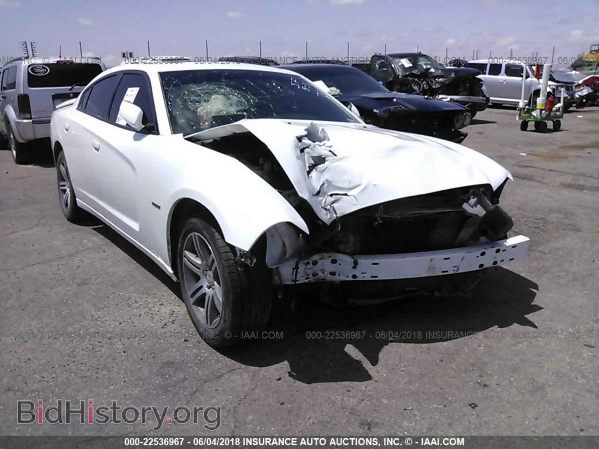 2013 Dodge Charger - VIN: 2C3CDXCT5DH552602 - Photo 6