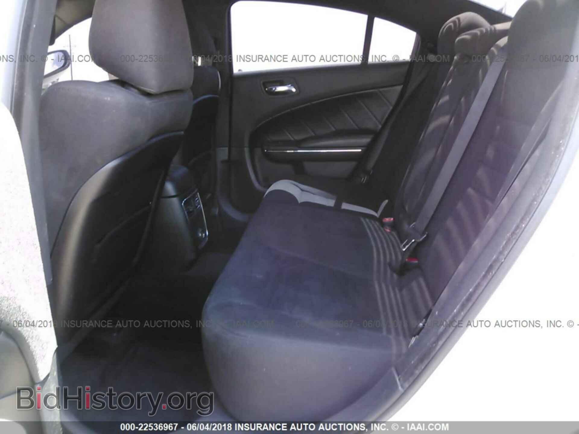 2013 Dodge Charger - VIN: 2C3CDXCT5DH552602 - Photo 8