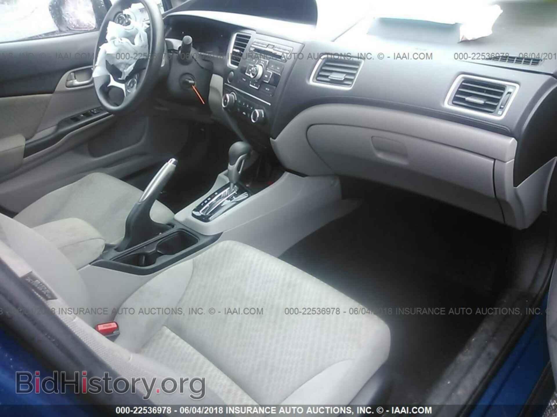 2014 Honda Civic - VIN: 19XFB2F53EE249720 - Фото 5
