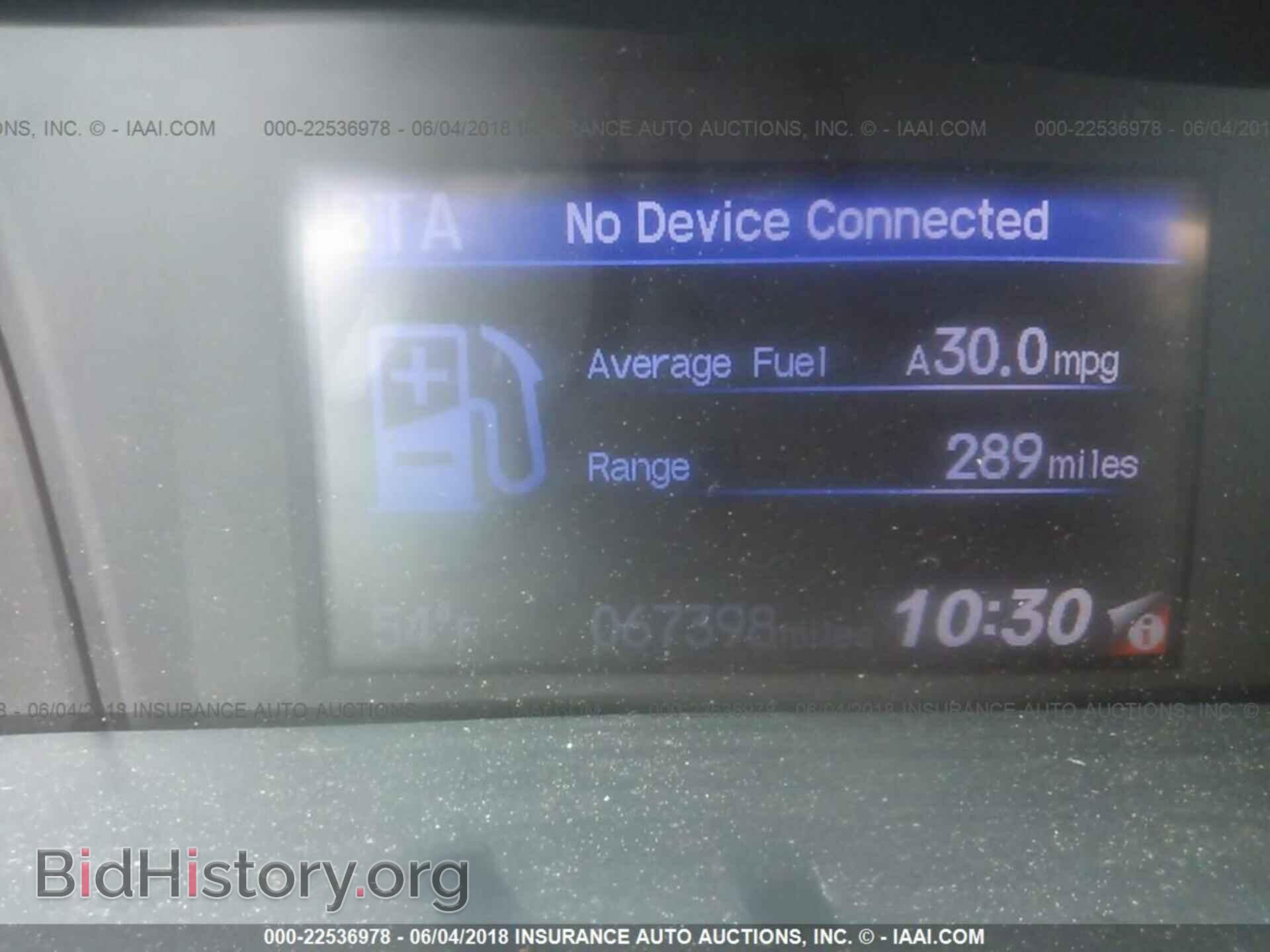 2014 Honda Civic - VIN: 19XFB2F53EE249720 - Фото 7