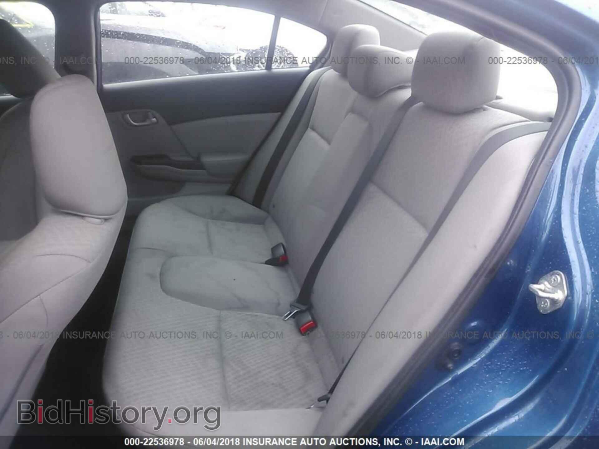 2014 Honda Civic - VIN: 19XFB2F53EE249720 - Фото 8