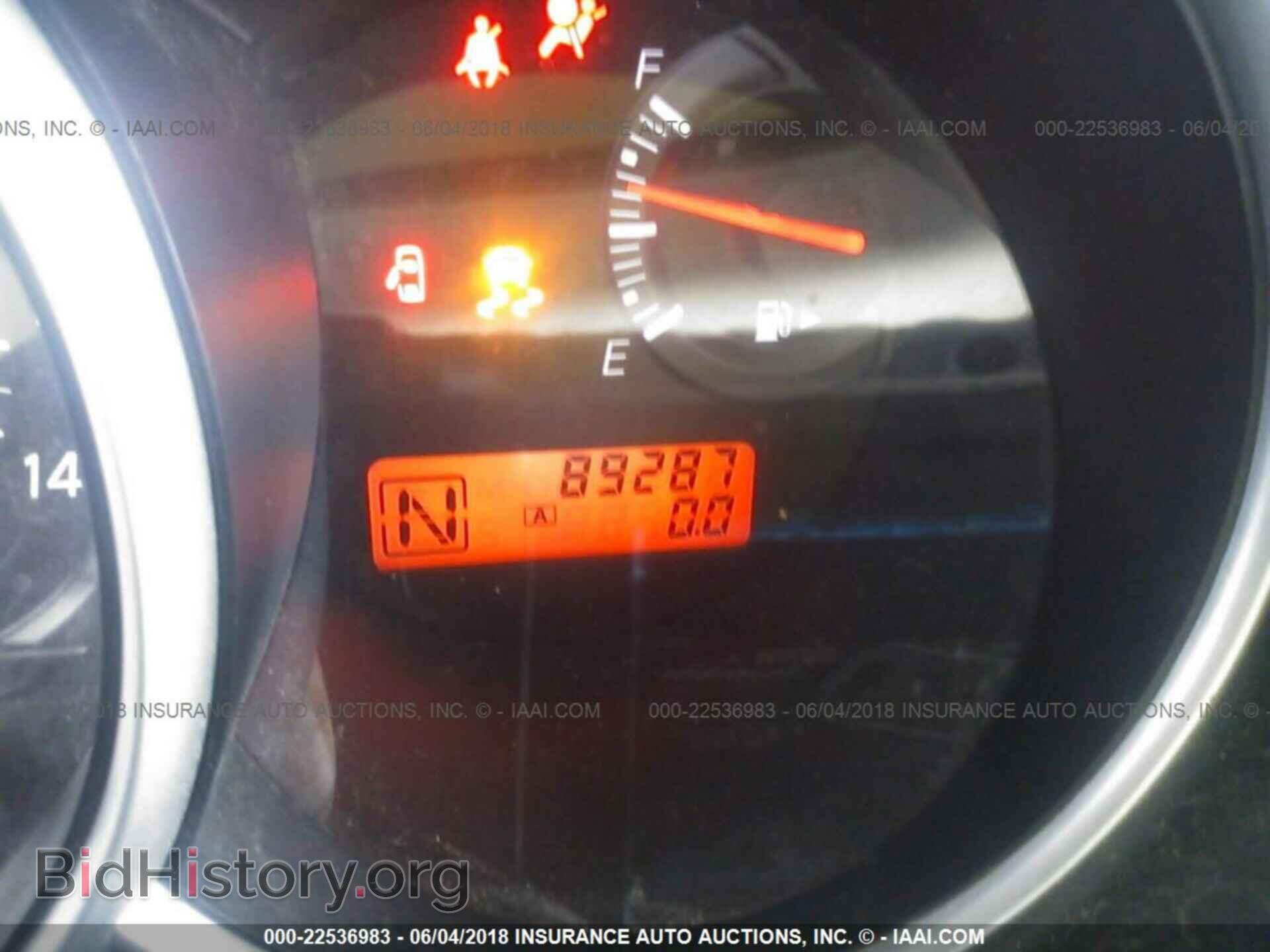 2012 Nissan Versa - VIN: 3N1BC1CP2CK282723 - Фото 7
