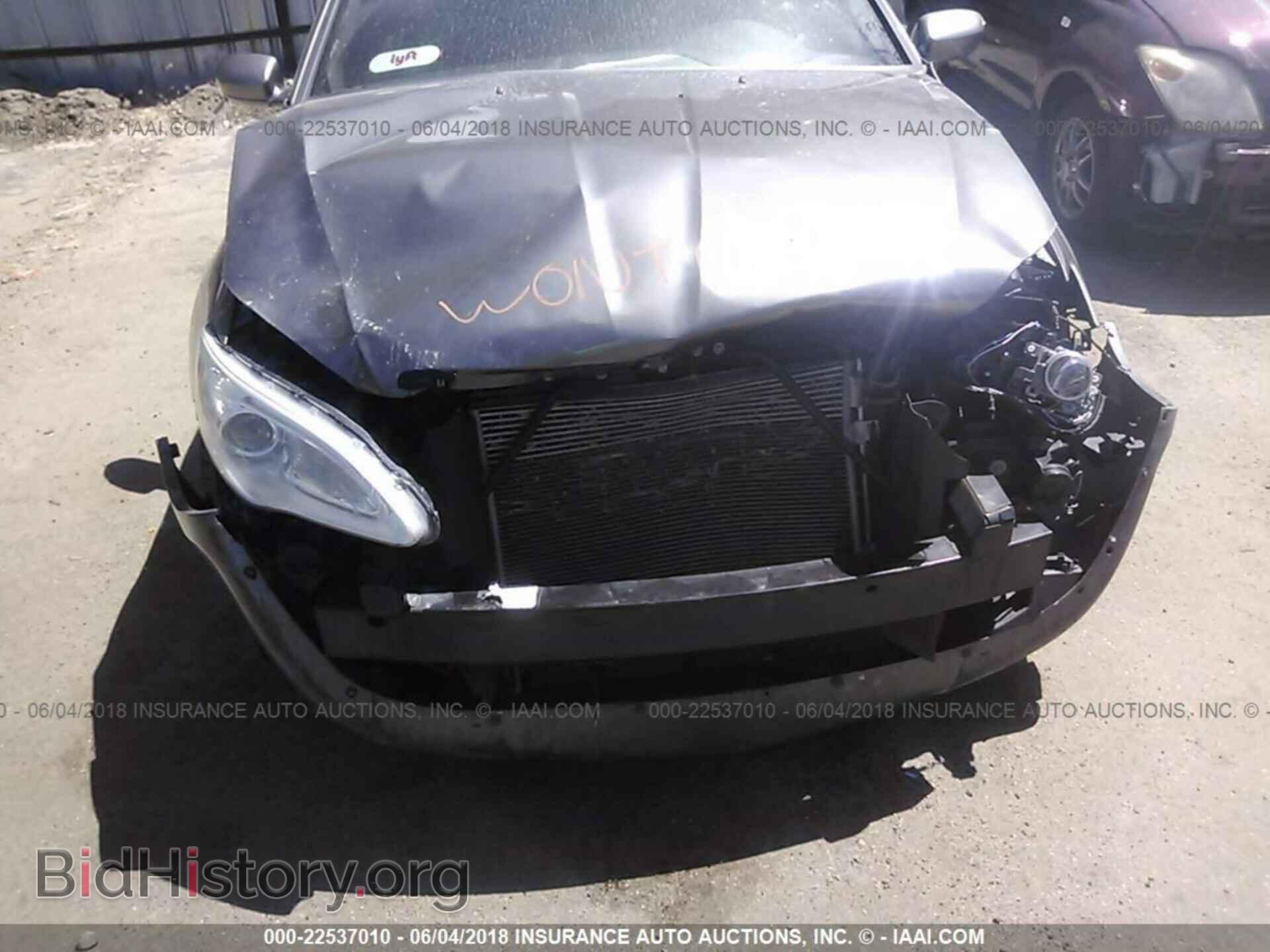 2012 Chrysler 200 - VIN: 1C3CCBBG0CN272277 - Photo 6