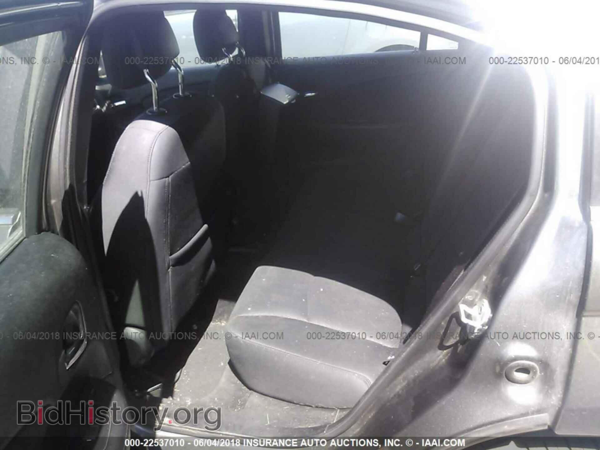 2012 Chrysler 200 - VIN: 1C3CCBBG0CN272277 - Photo 8
