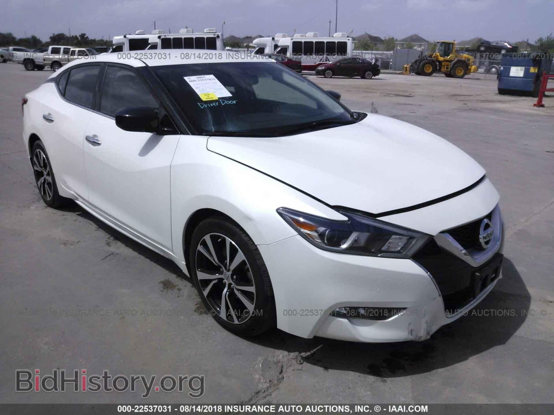 Фотография 1N4AA6AP8HC442623 - Nissan Maxima 2017