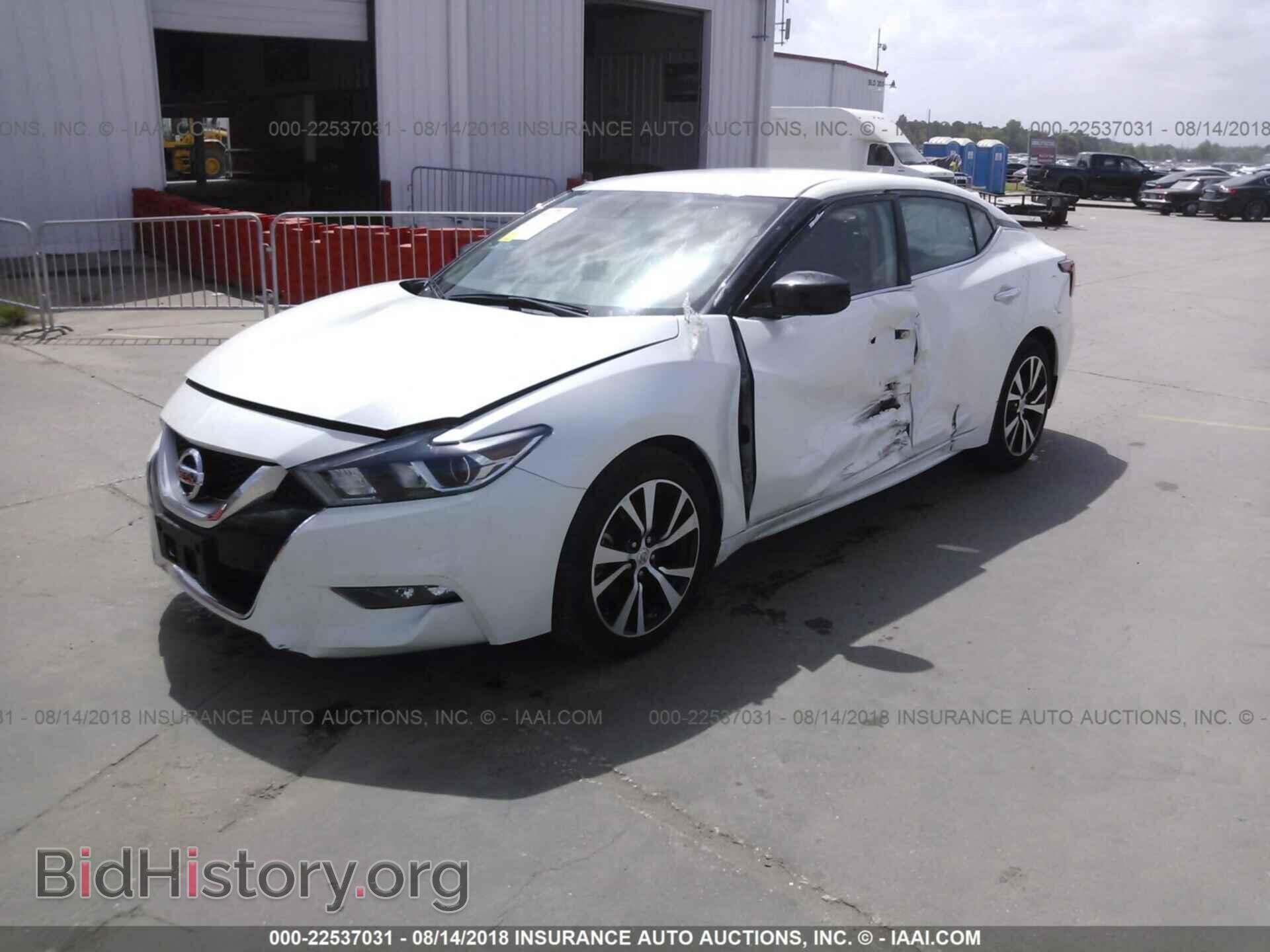 2017 Nissan Maxima - VIN: 1N4AA6AP8HC442623 - Фото 2