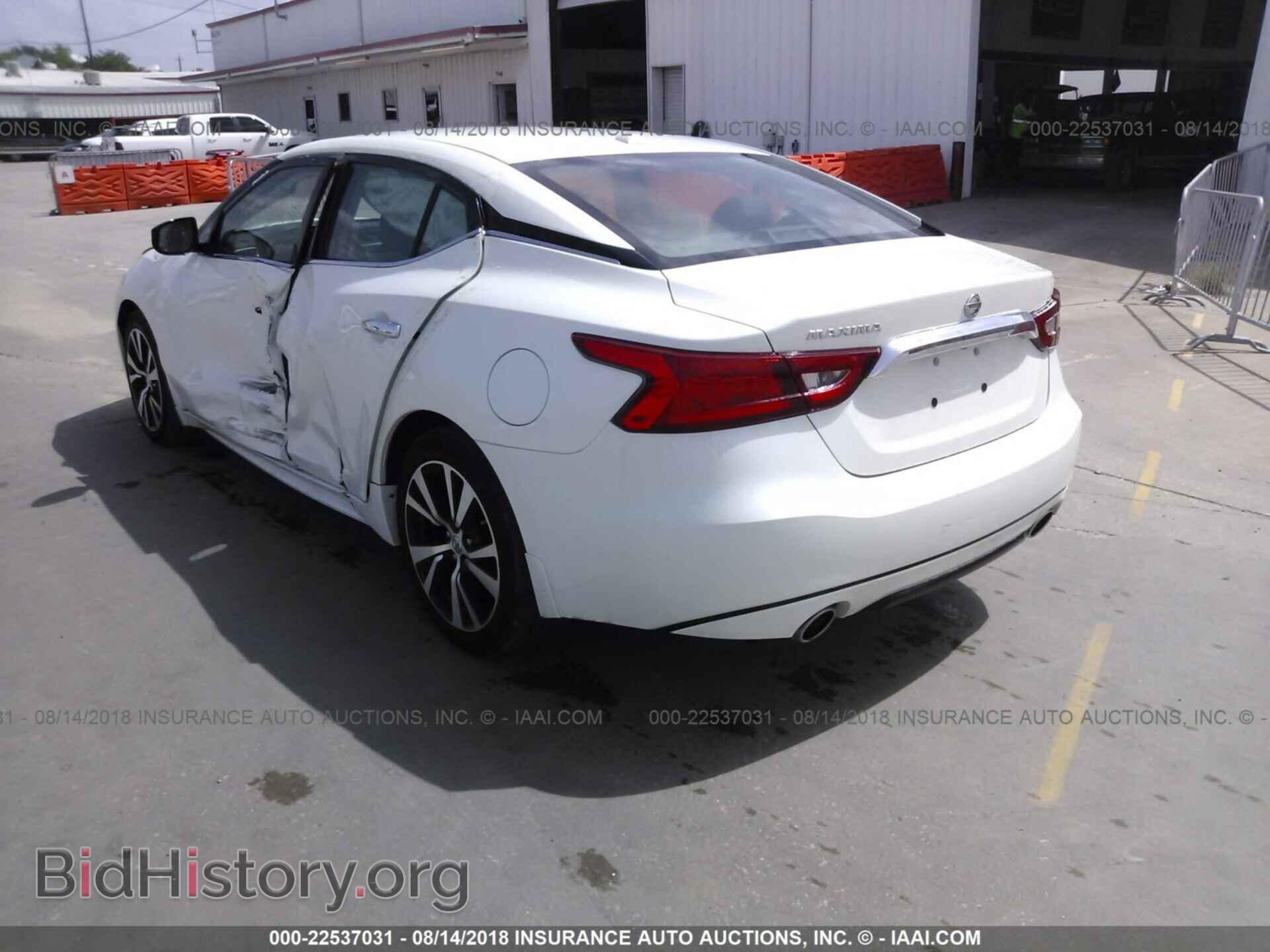 2017 Nissan Maxima - VIN: 1N4AA6AP8HC442623 - Фото 3