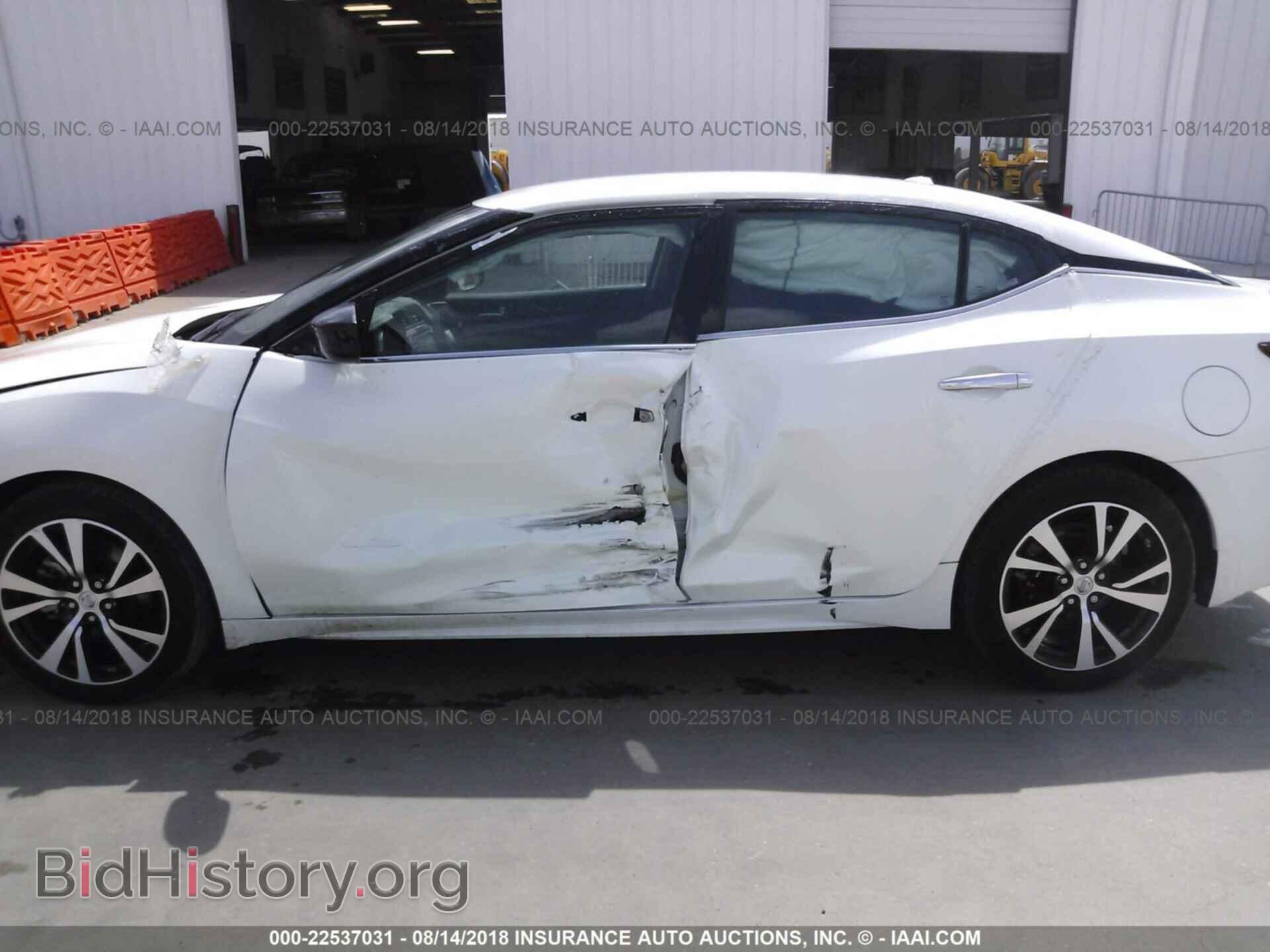 2017 Nissan Maxima - VIN: 1N4AA6AP8HC442623 - Фото 6