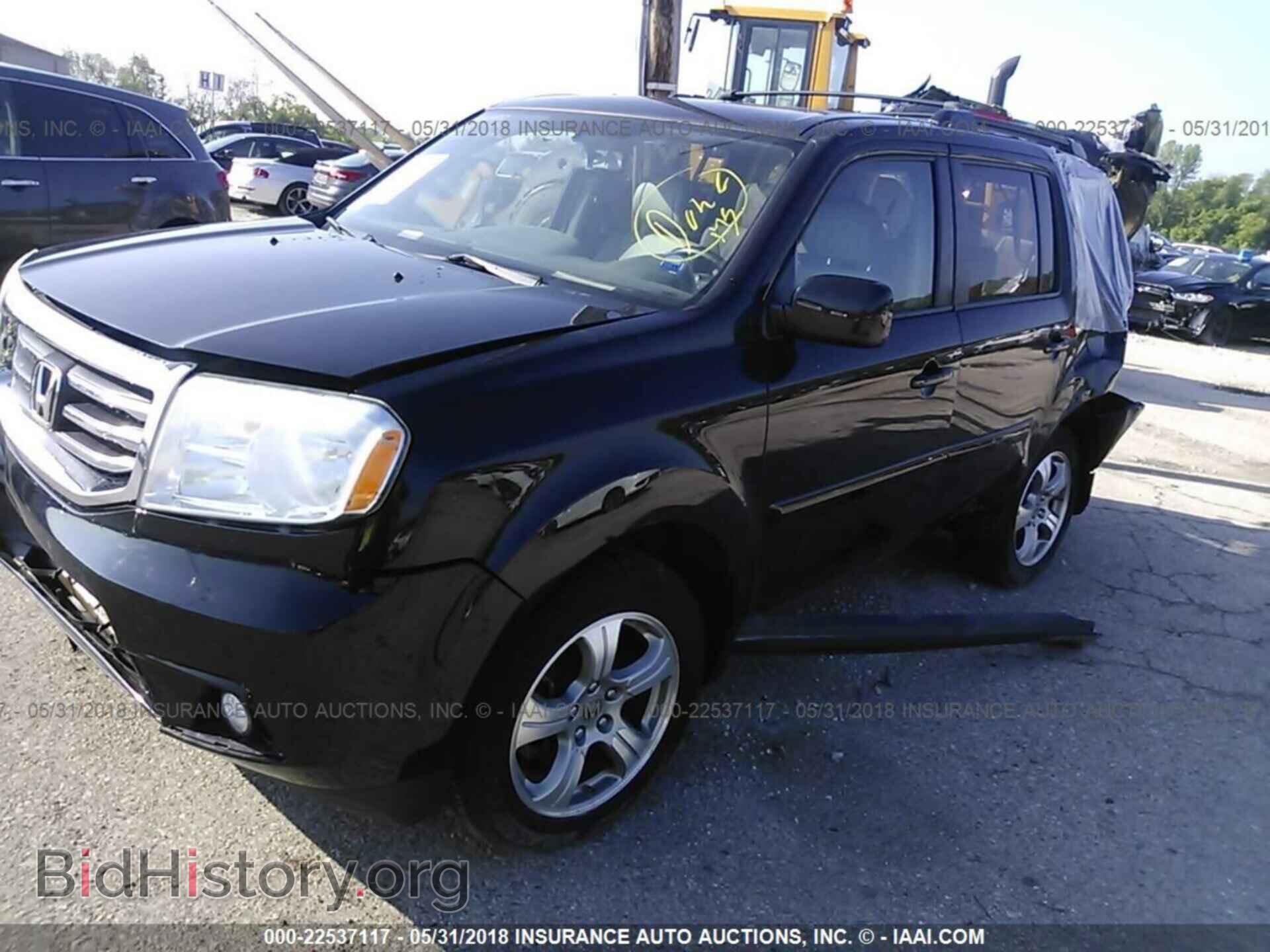 2013 Honda Pilot - VIN: 5FNYF4H58DB073228 - Фото 2