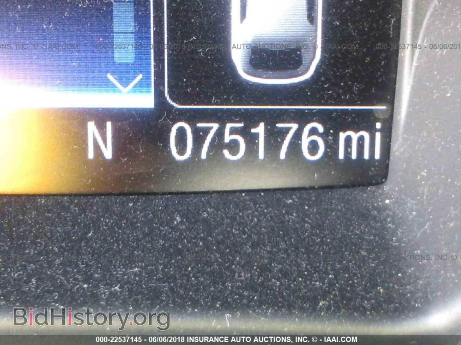 2013 Ford Escape - VIN: 1FMCU9GX7DUA52244 - Photo 7