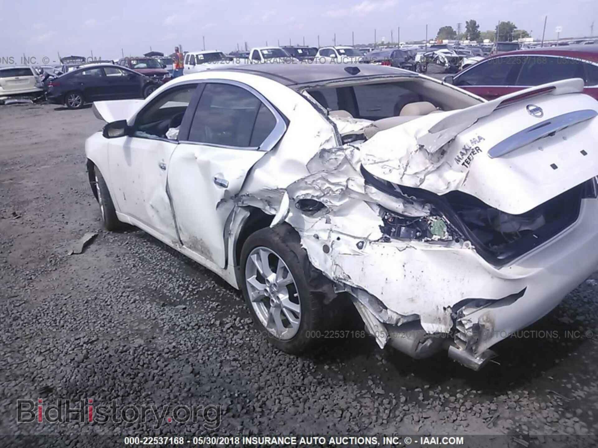 2012 Nissan Maxima - VIN: 1N4AA5AP9CC857811 - Photo 3