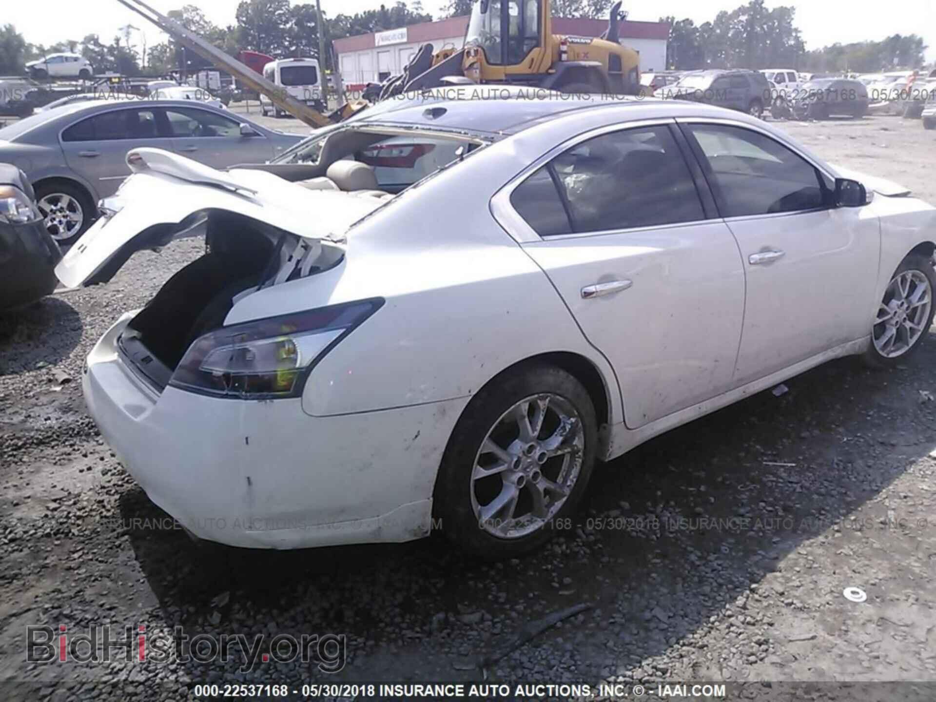 2012 Nissan Maxima - VIN: 1N4AA5AP9CC857811 - Photo 4