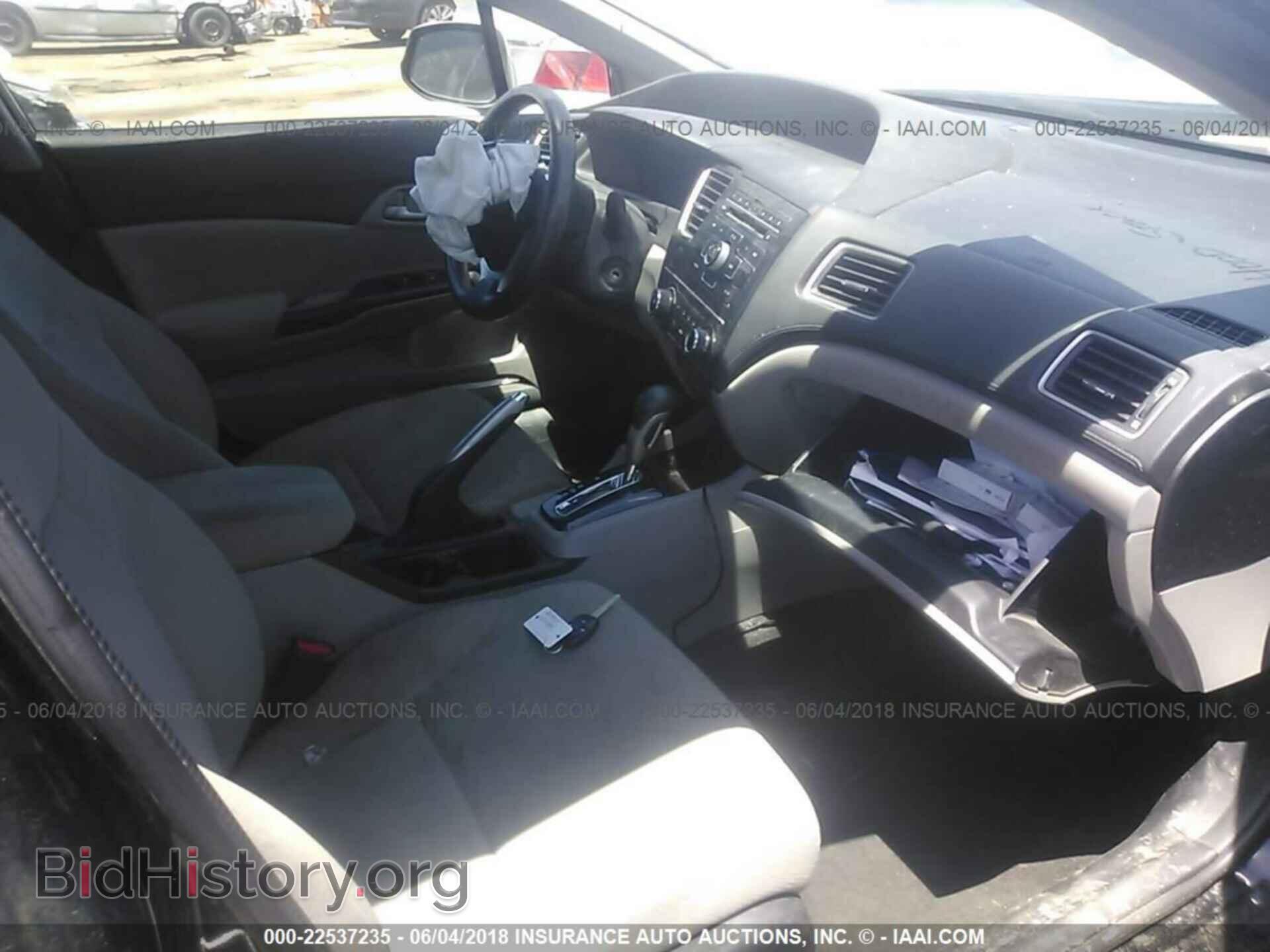 2013 Honda Civic - VIN: 19XFB2F54DE006724 - Фото 5