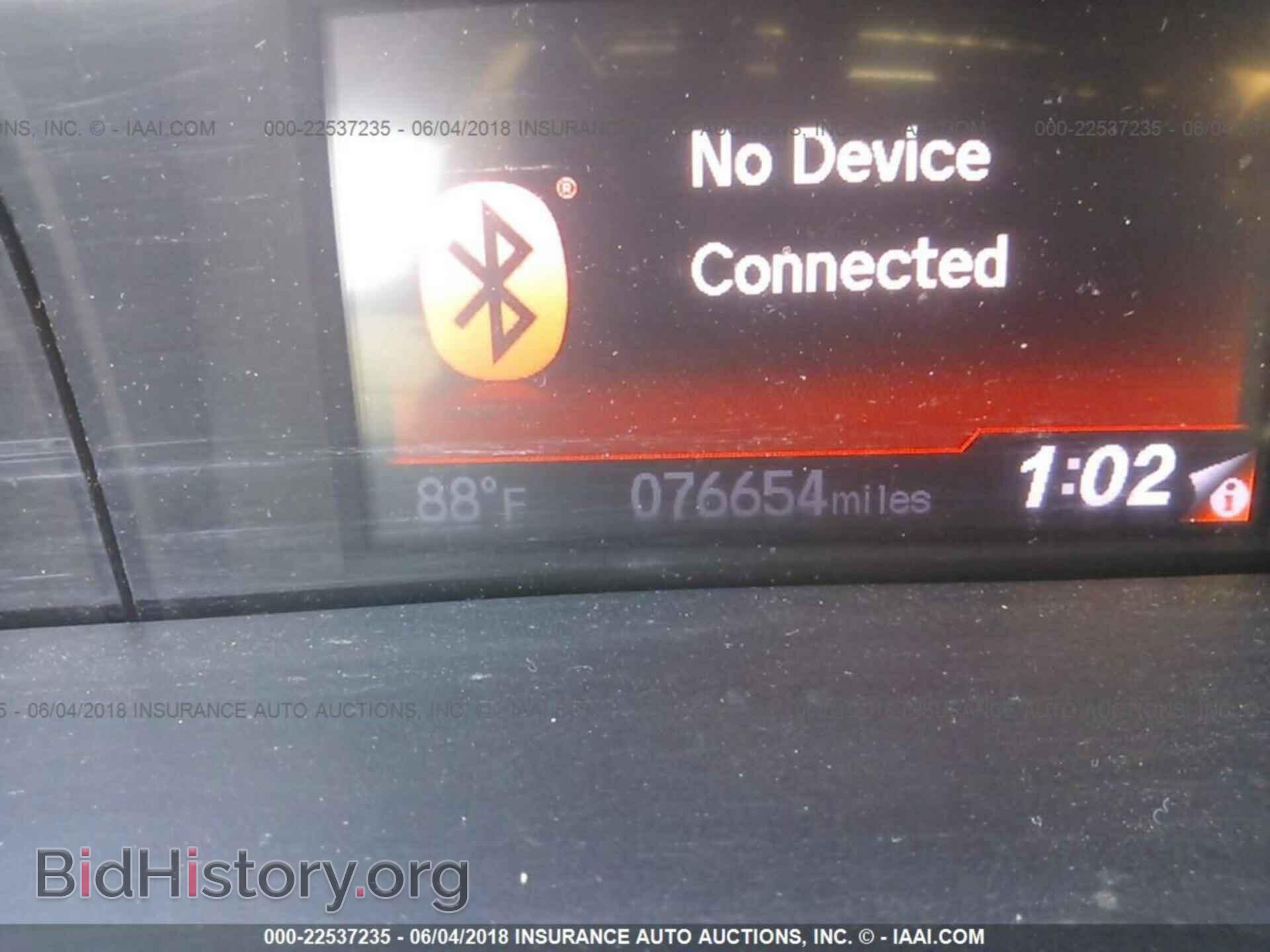 2013 Honda Civic - VIN: 19XFB2F54DE006724 - Фото 7