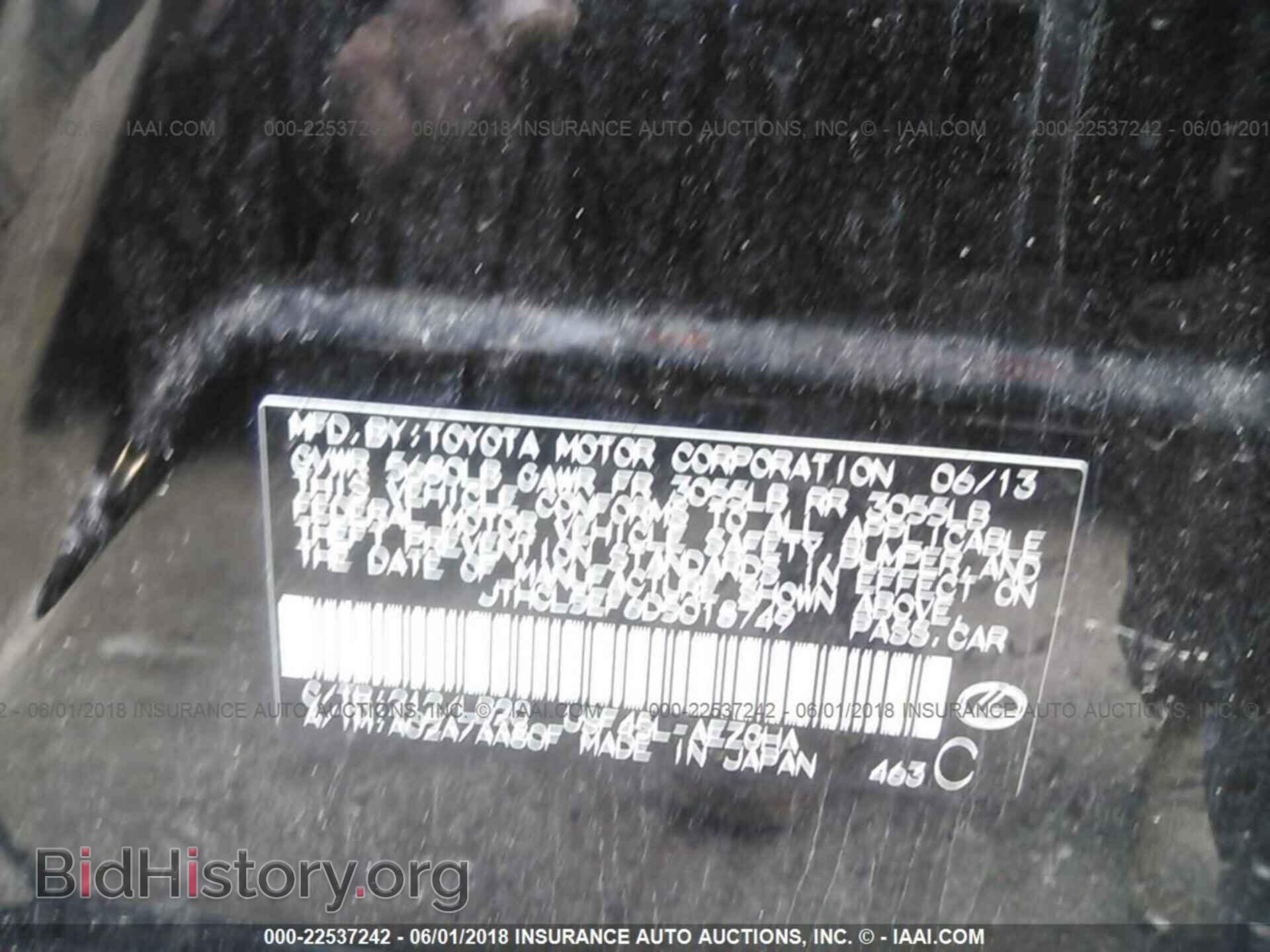 2013 Lexus Ls - VIN: JTHCL5EF6D5018749 - Photo 9