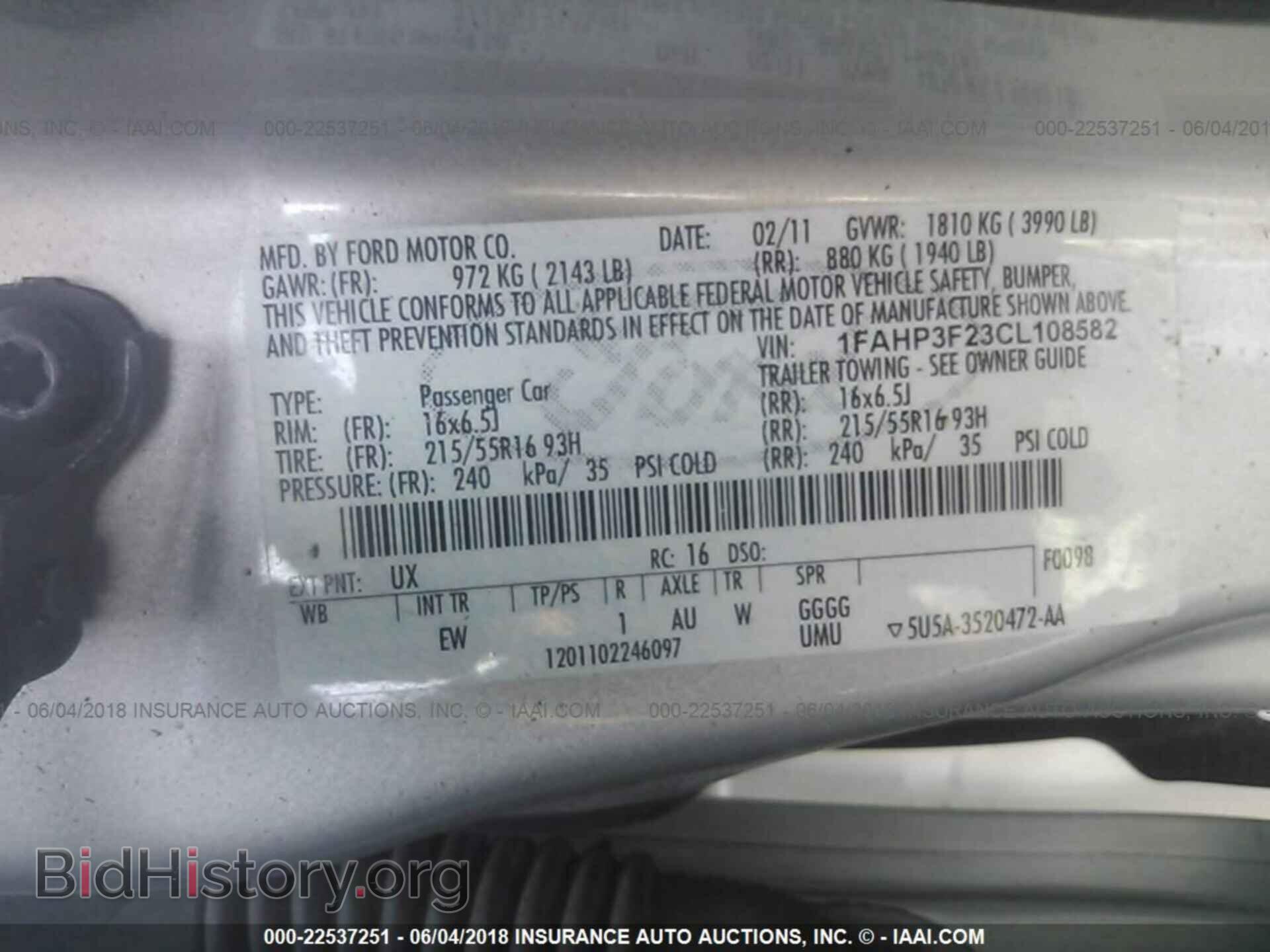 2012 Ford Focus - VIN: 1FAHP3F23CL108582 - Photo 9