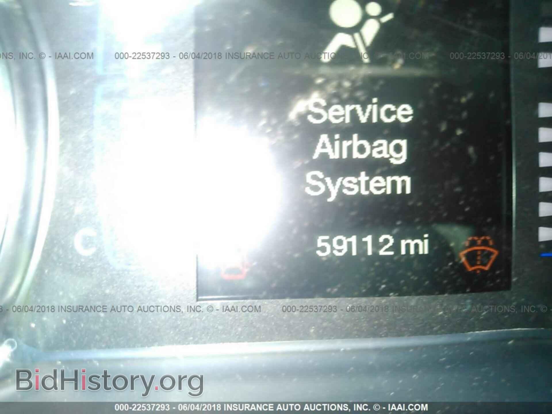 2015 Chrysler 200 - VIN: 1C3CCCABXFN607738 - Photo 7
