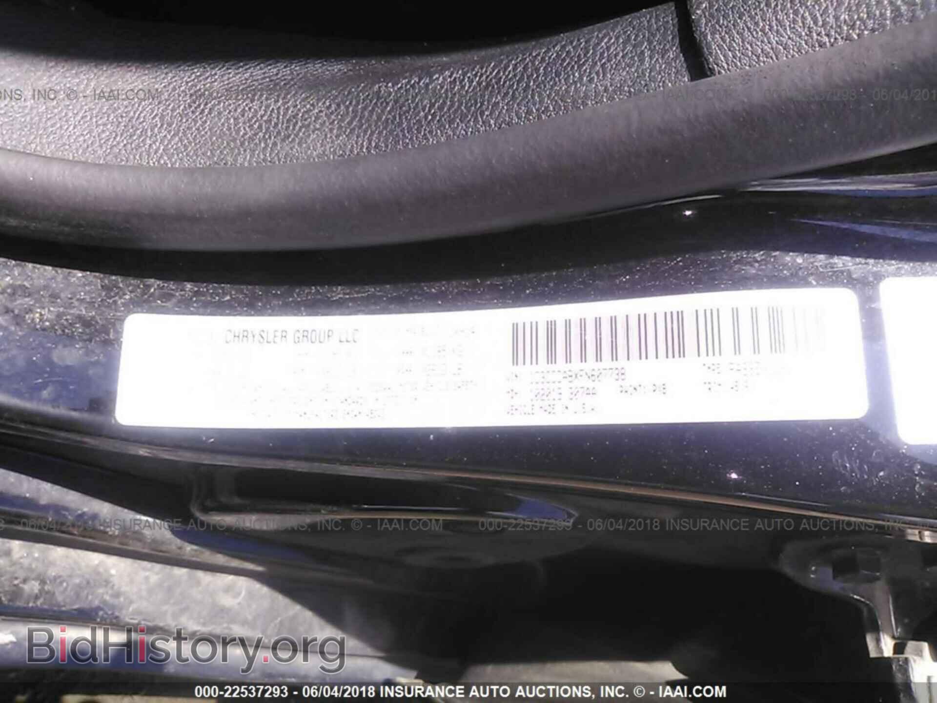 2015 Chrysler 200 - VIN: 1C3CCCABXFN607738 - Photo 9