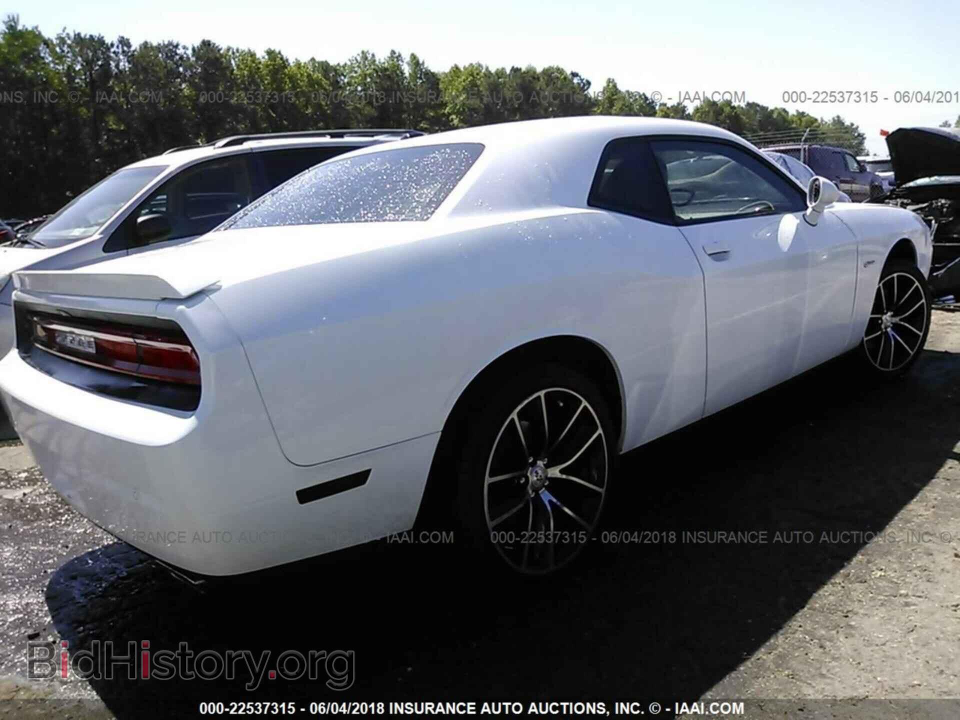 2014 Dodge Challenger - VIN: 2C3CDYBT2EH269700 - Фото 4