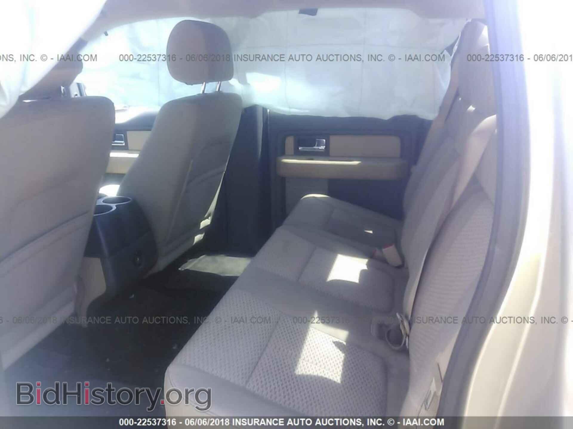 2012 Ford F150 - VIN: 1FTFW1ET5CFB70664 - Фото 8