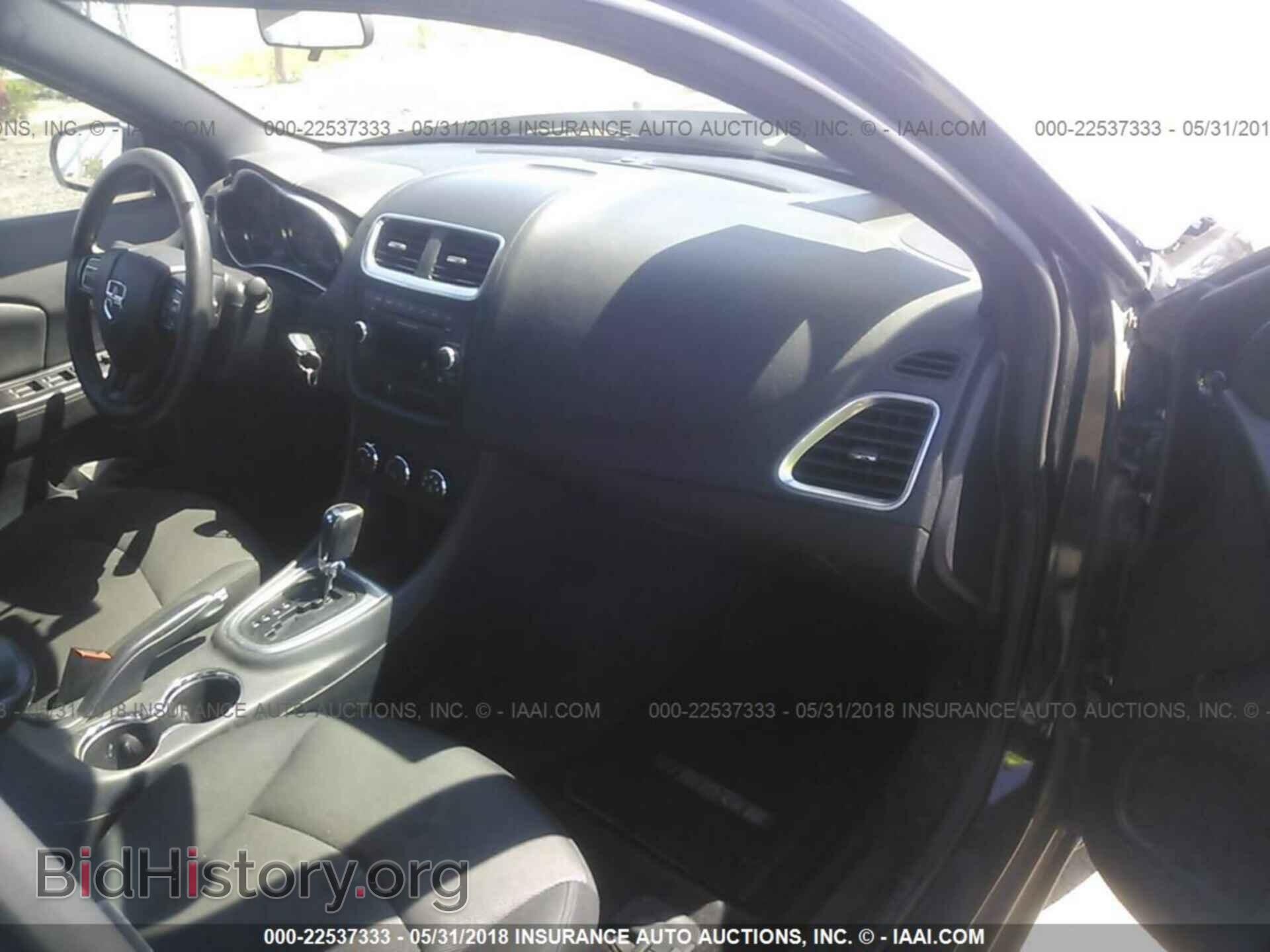 2014 Dodge Avenger - VIN: 1C3CDZAB1EN140188 - Фото 5