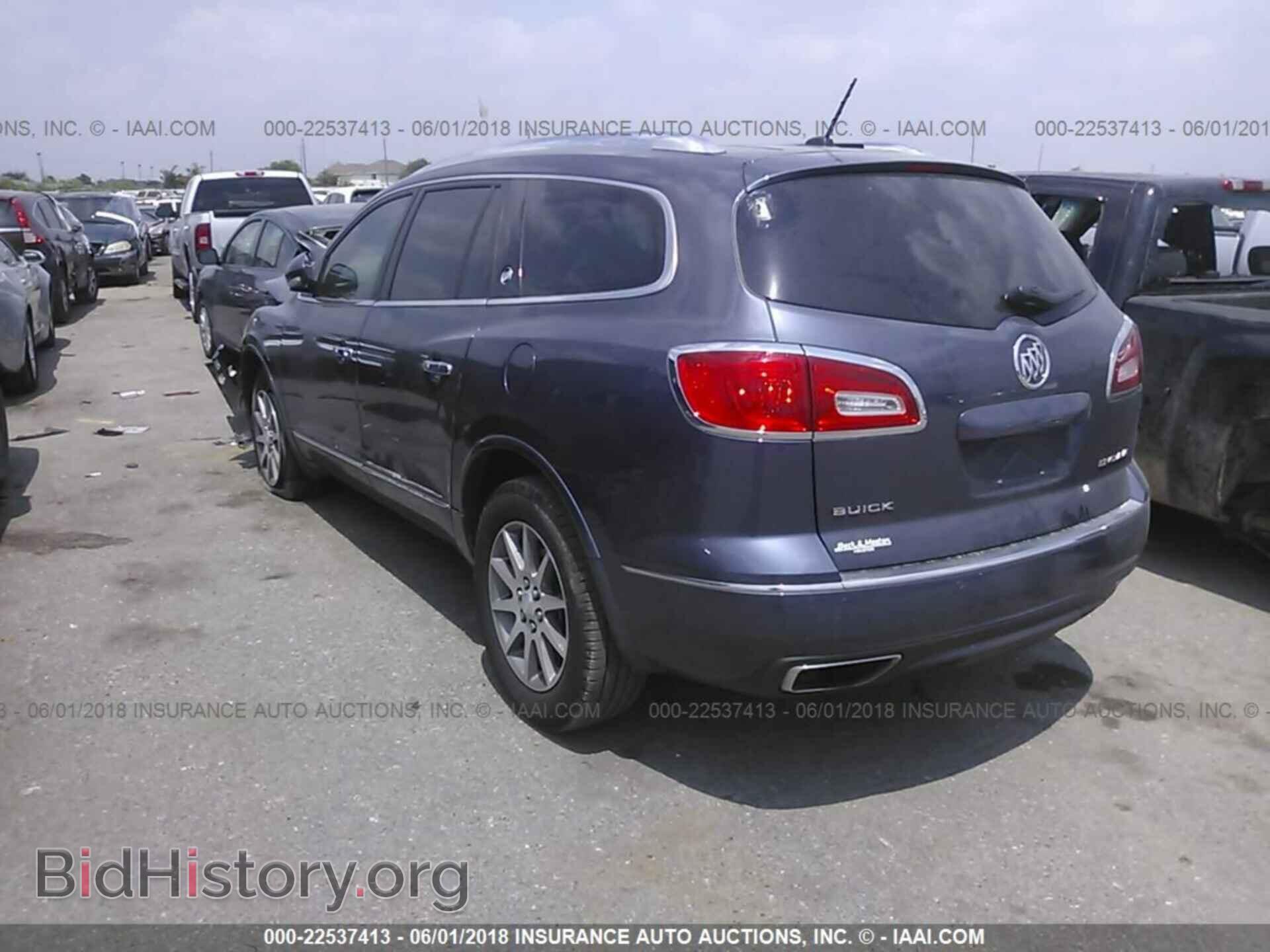 2014 Buick Enclave - VIN: 5GAKRBKD2EJ313581 - Фото 3