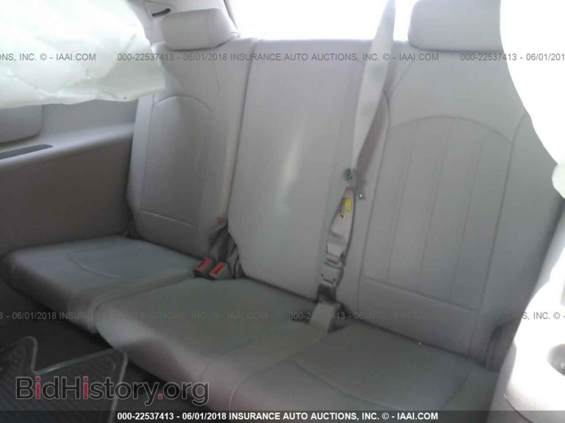 2014 Buick Enclave - VIN: 5GAKRBKD2EJ313581 - Фото 8