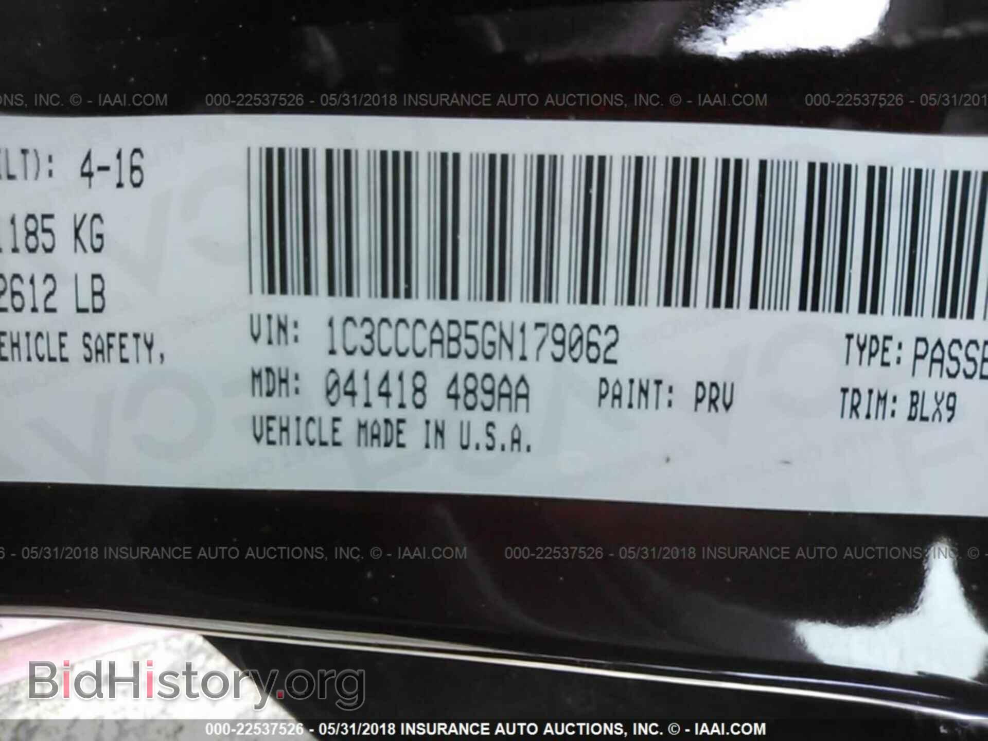 2016 CHRYSLER 200 - VIN: 1C3CCCAB5GN179062 - Photo 9