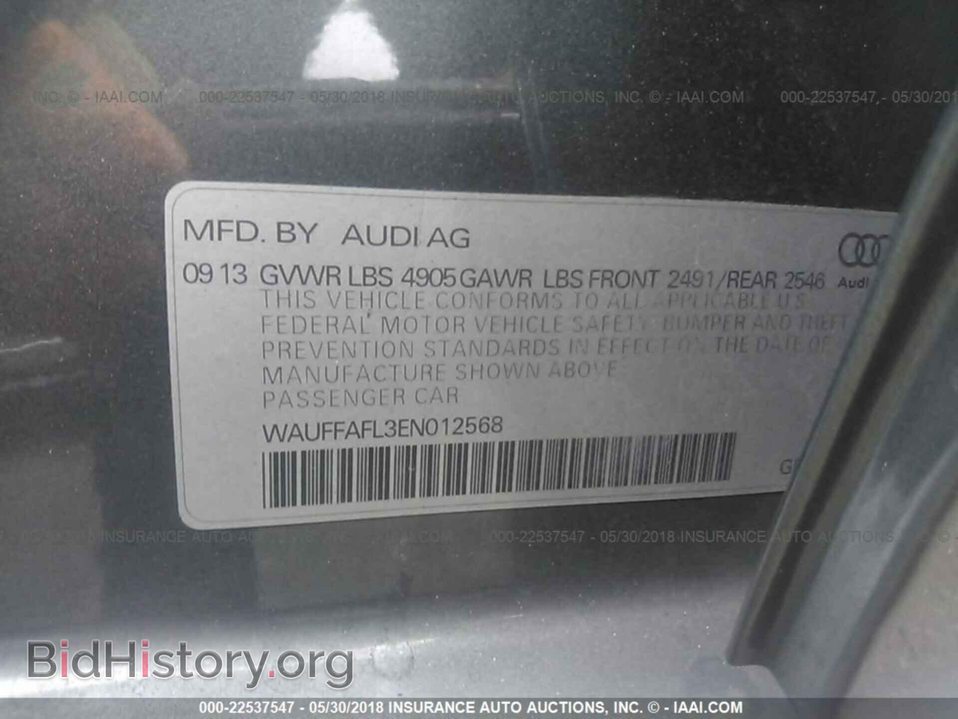 2014 Audi A4 - VIN: WAUFFAFL3EN012568 - Фото 9