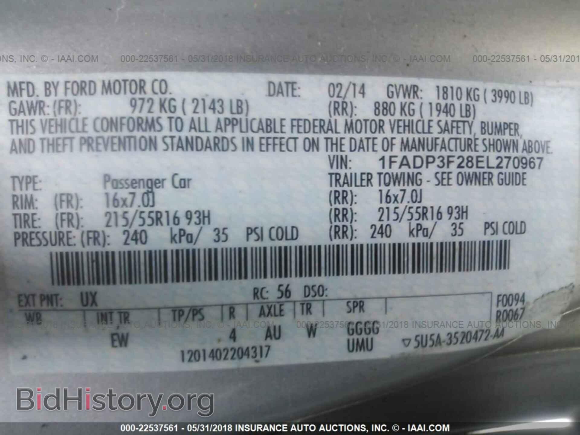 2014 Ford Focus - VIN: 1FADP3F28EL270967 - Photo 9