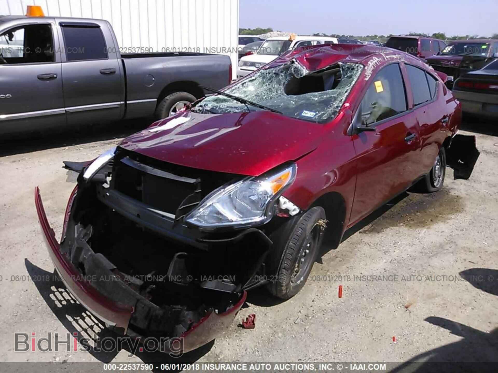 2017 Nissan Versa - VIN: 3N1CN7AP5HL896221 - Фото 2