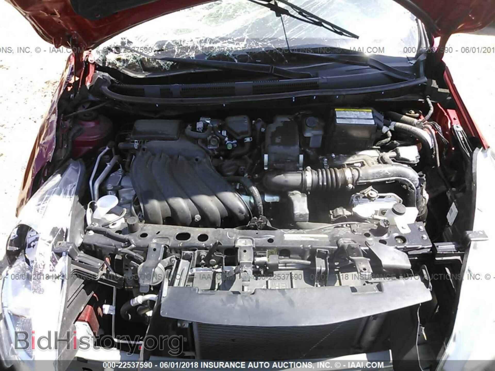 2017 Nissan Versa - VIN: 3N1CN7AP5HL896221 - Фото 10