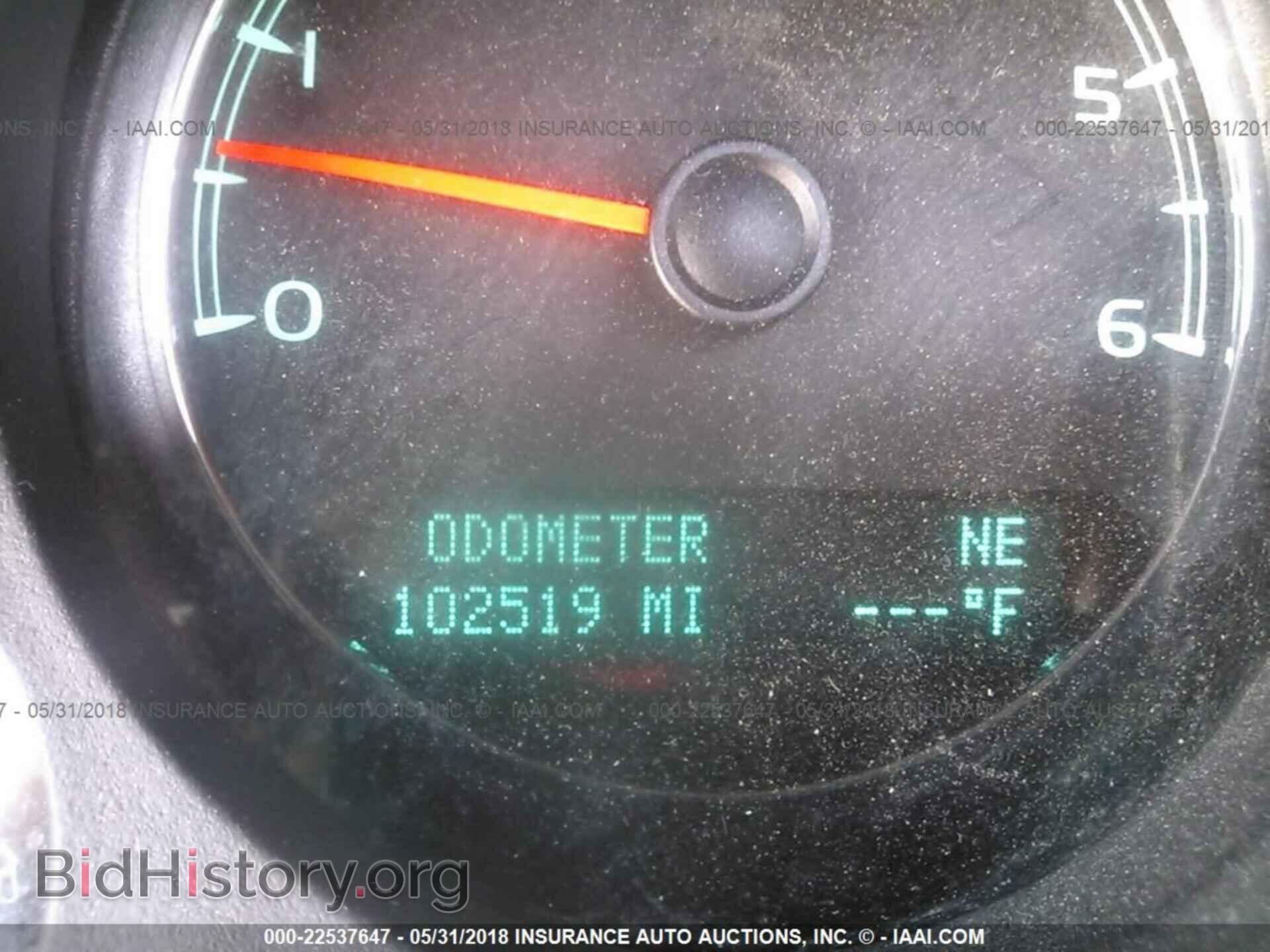 2013 Gmc Yukon - VIN: 1GKS2CE02DR186837 - Photo 7
