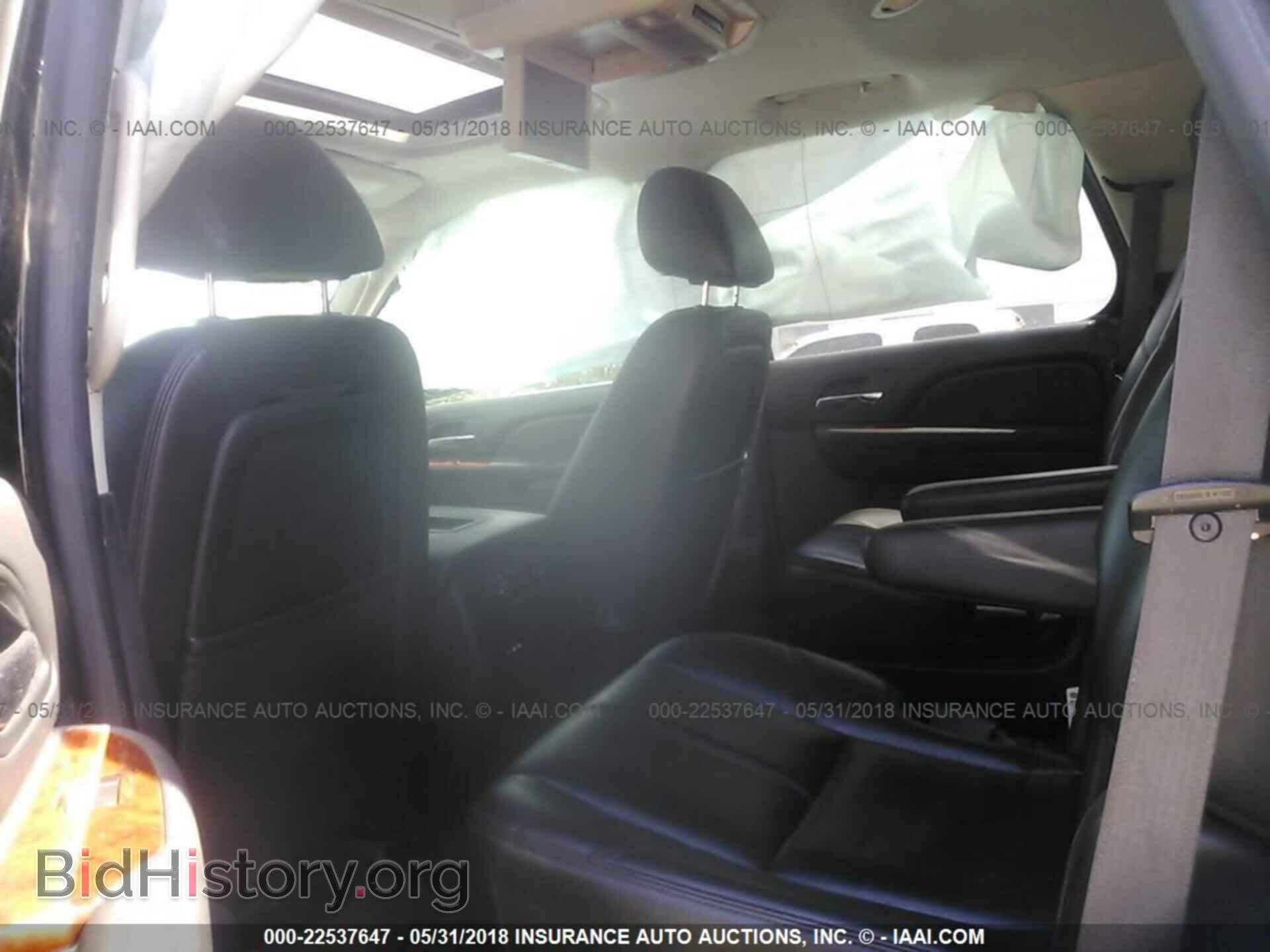 2013 Gmc Yukon - VIN: 1GKS2CE02DR186837 - Photo 8